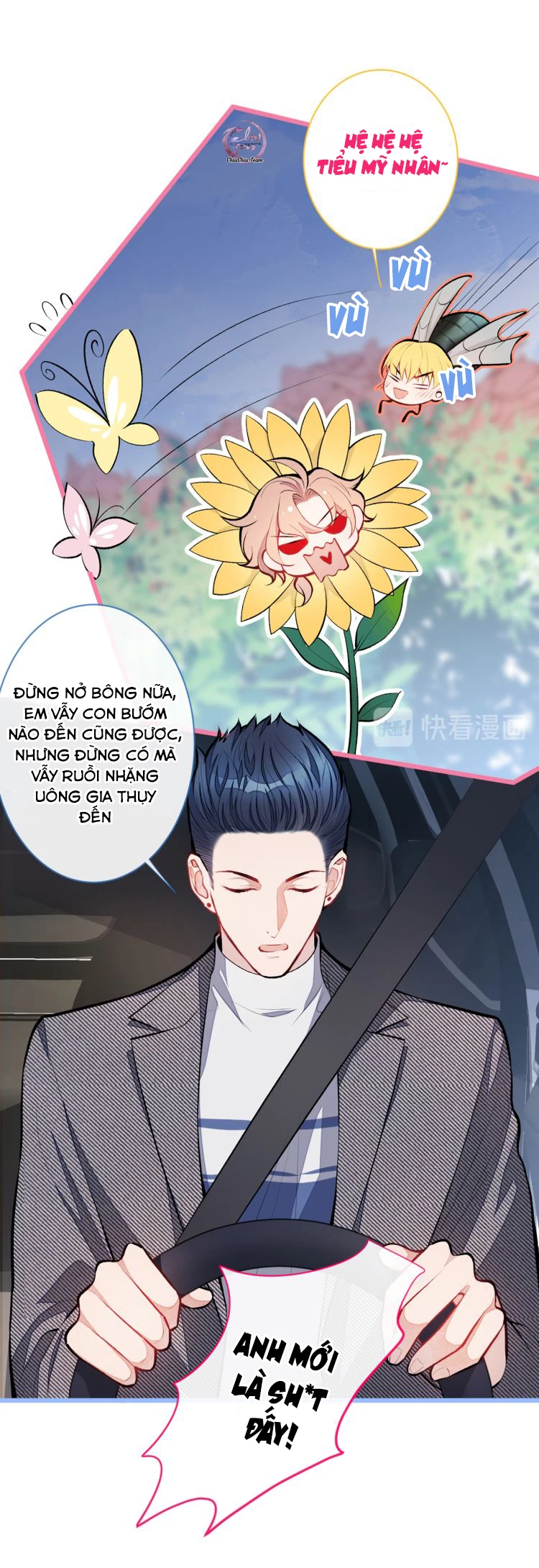 Hotsearch Của Ảnh Đế Chapter 15 - 24