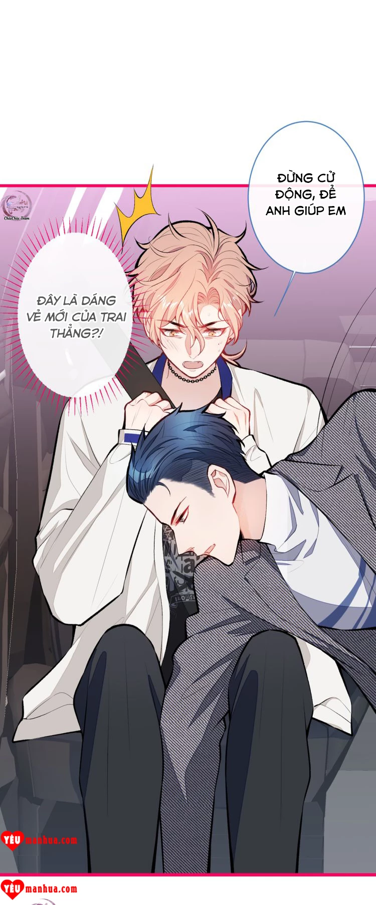 Hotsearch Của Ảnh Đế Chapter 15 - 27