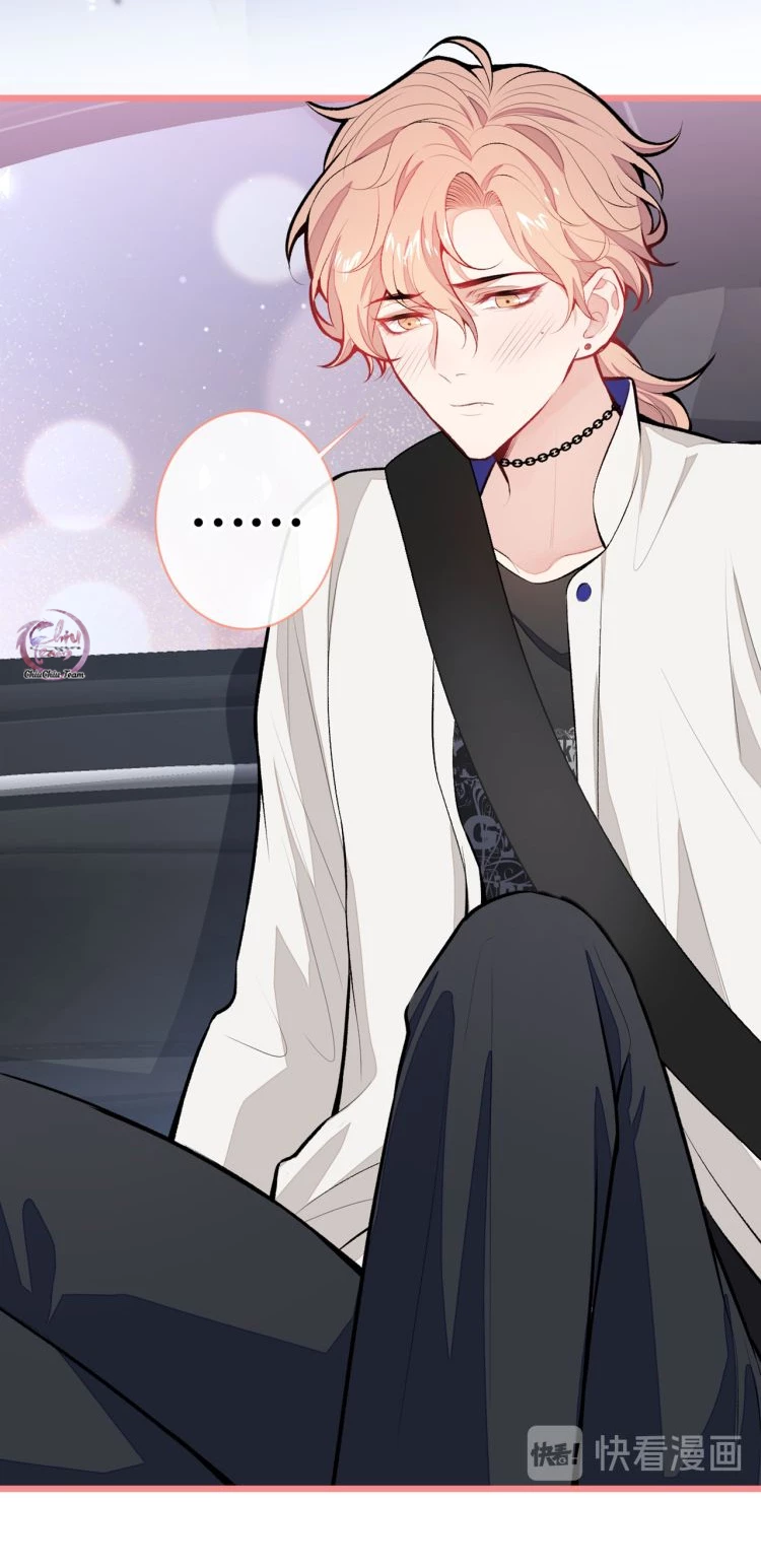 Hotsearch Của Ảnh Đế Chapter 15 - 30