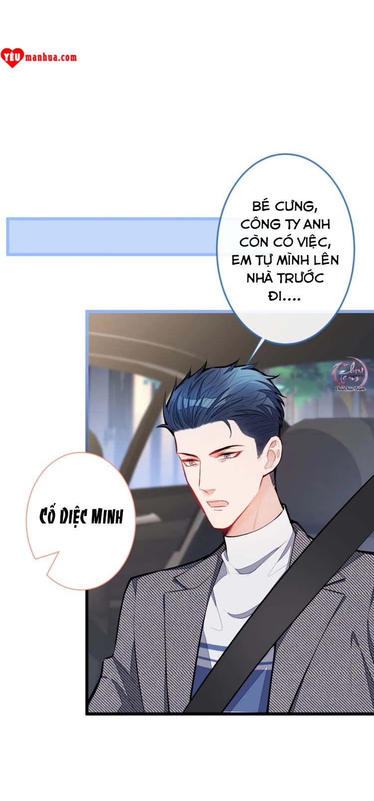 Hotsearch Của Ảnh Đế Chapter 15 - 31