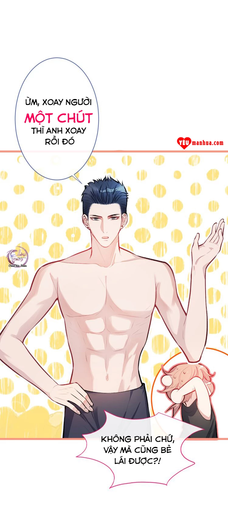 Hotsearch Của Ảnh Đế Chapter 15 - 39