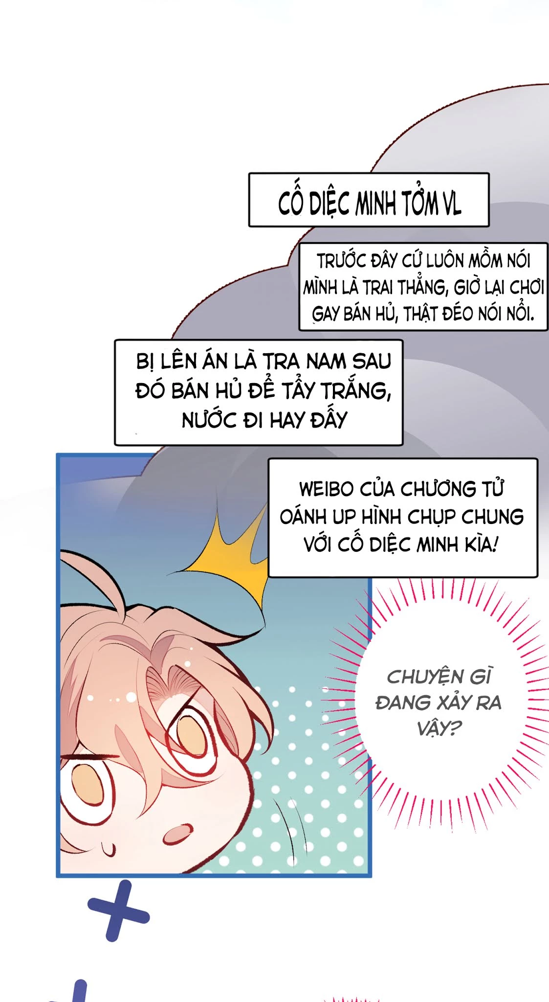 Hotsearch Của Ảnh Đế Chapter 16 - 7