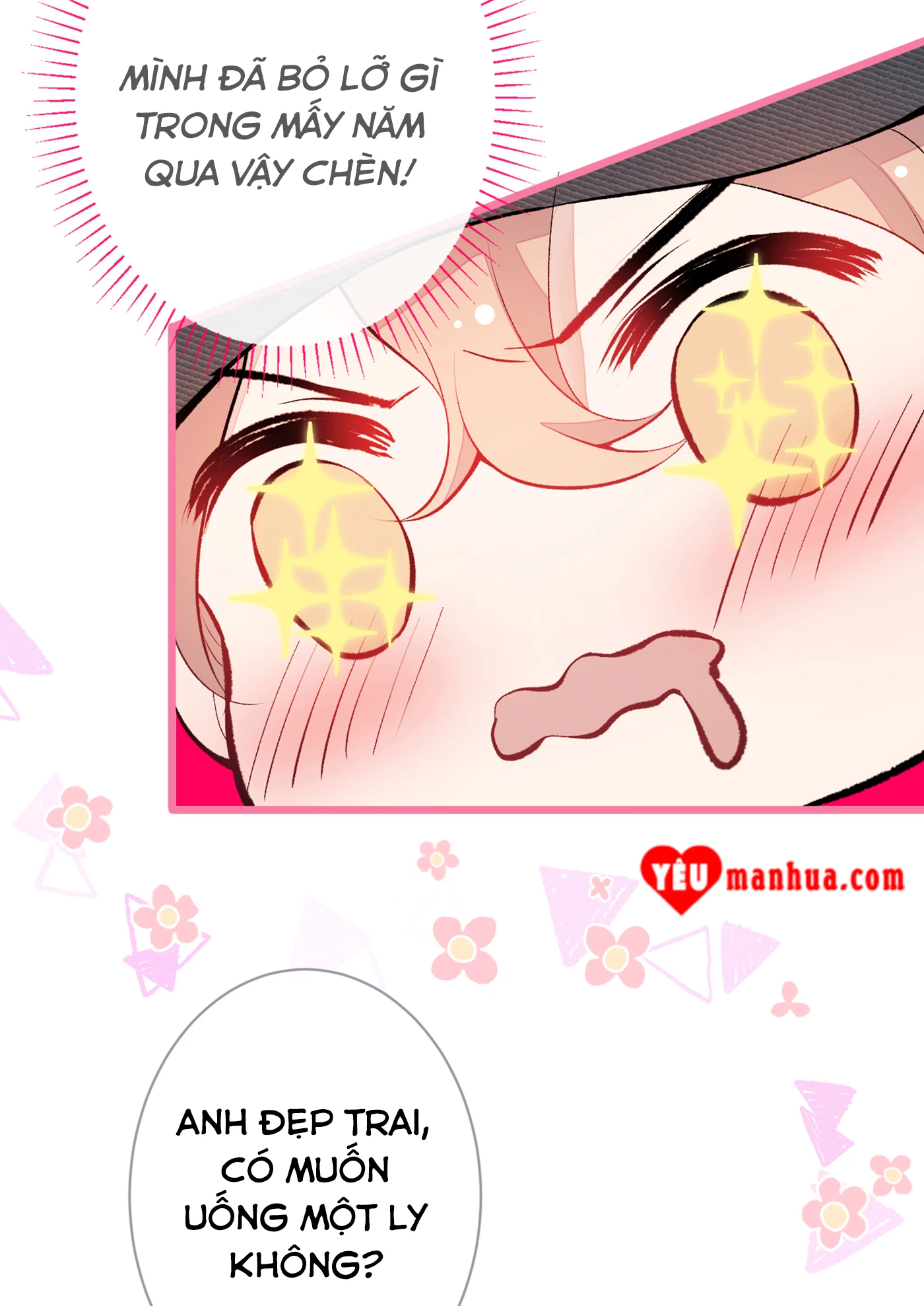 Hotsearch Của Ảnh Đế Chapter 16 - 25