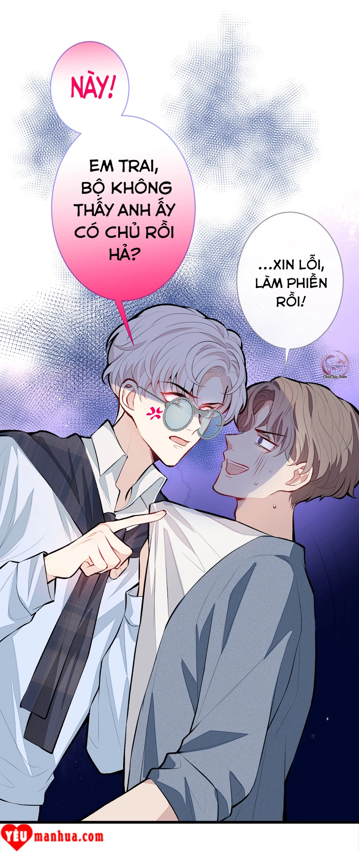 Hotsearch Của Ảnh Đế Chapter 16 - 27