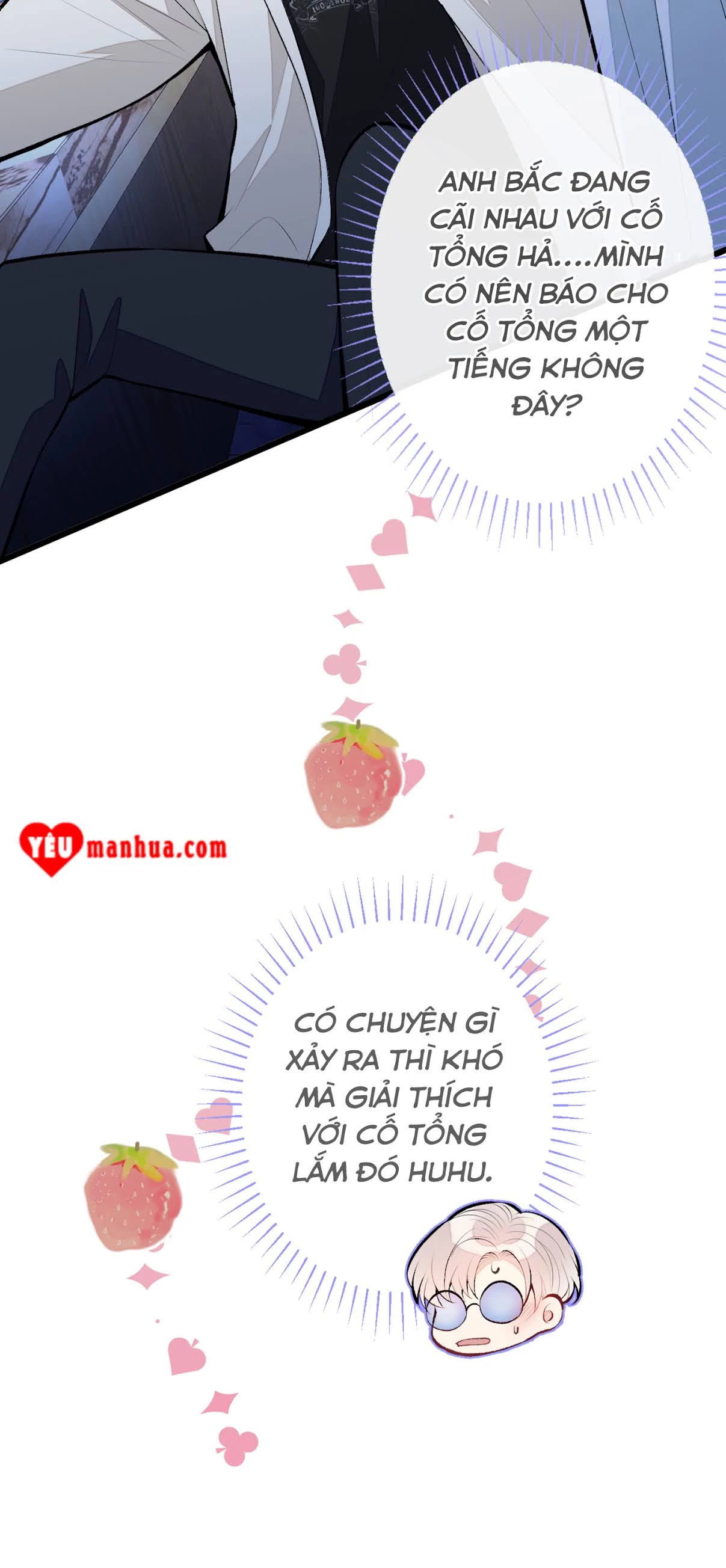 Hotsearch Của Ảnh Đế Chapter 16 - 32