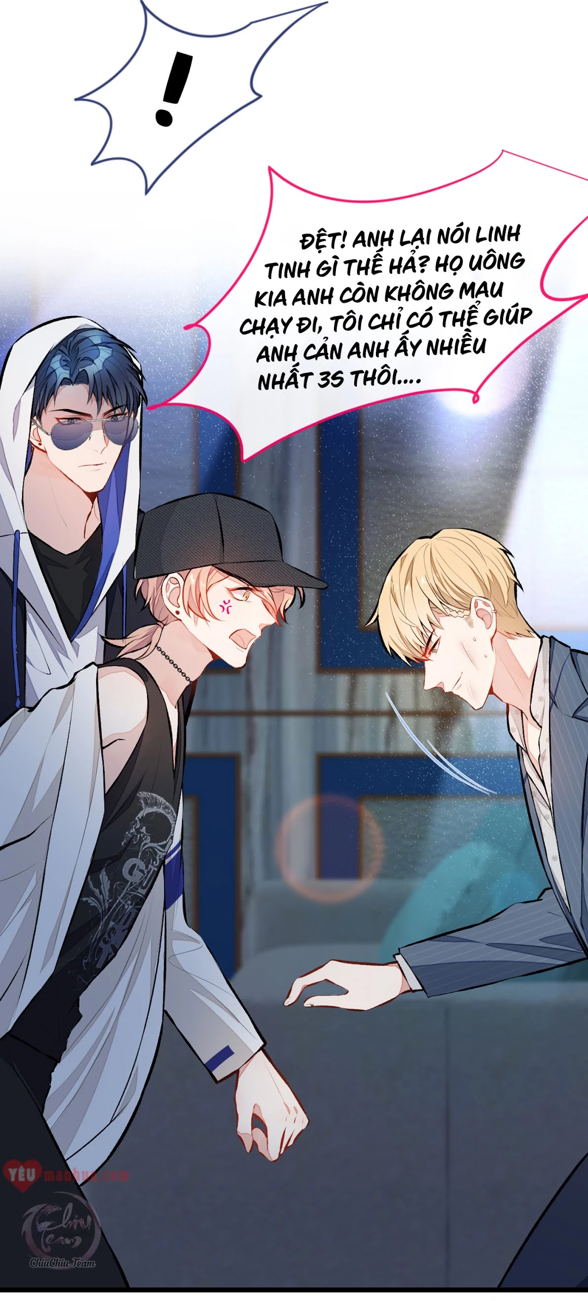 Hotsearch Của Ảnh Đế Chapter 17 - 26