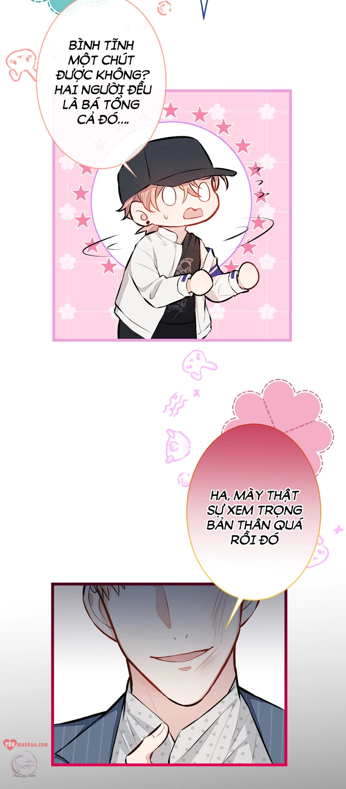 Hotsearch Của Ảnh Đế Chapter 17 - 30