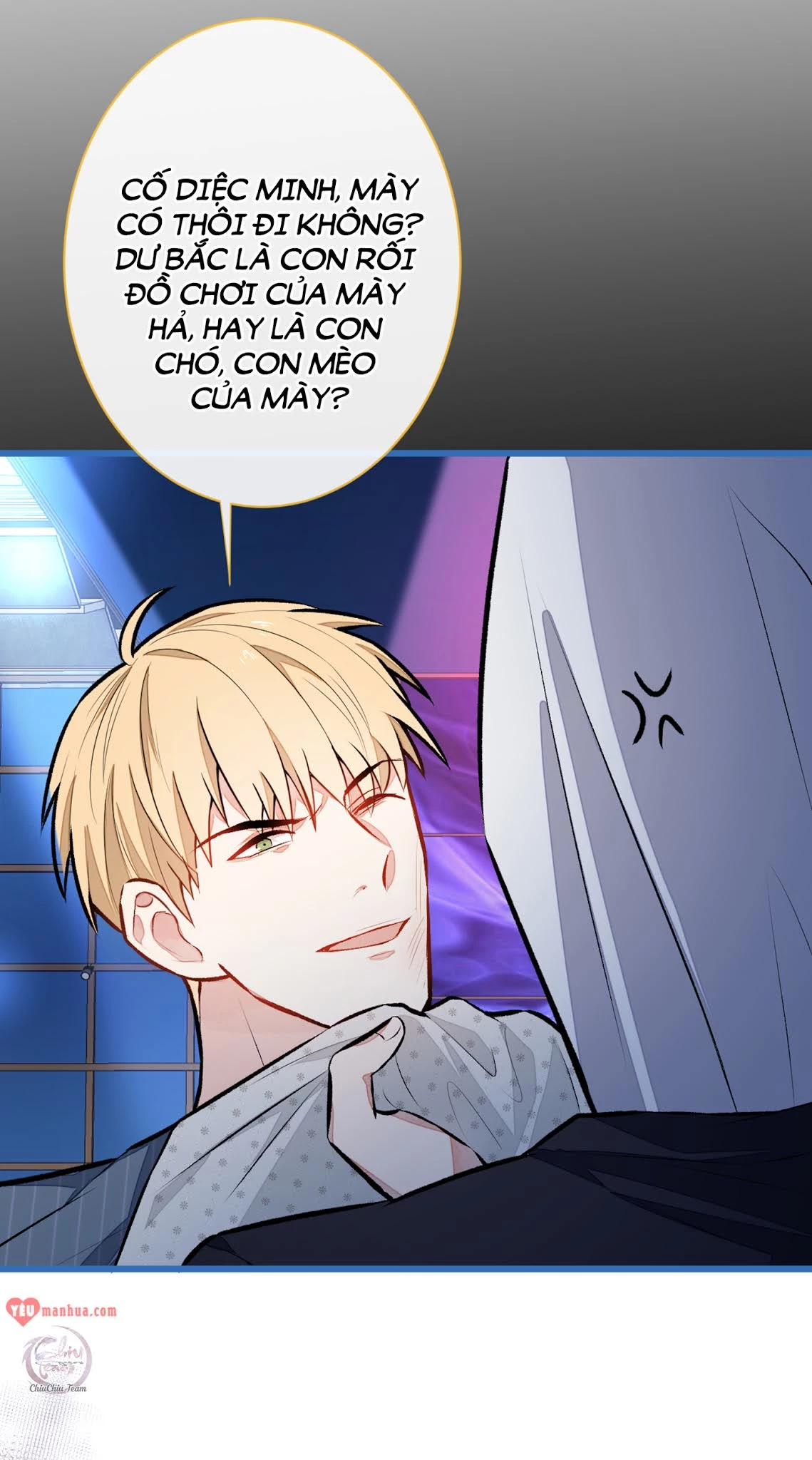 Hotsearch Của Ảnh Đế Chapter 17 - 31