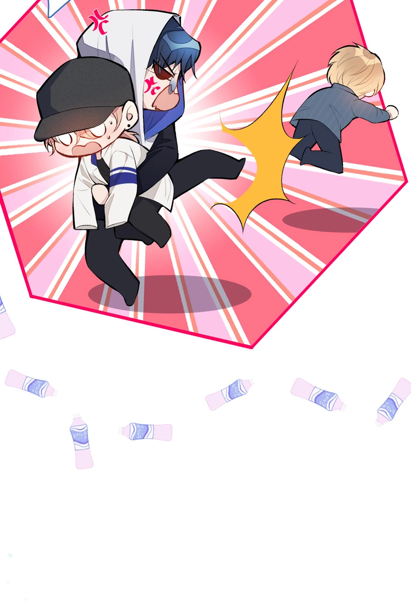 Hotsearch Của Ảnh Đế Chapter 17 - 38