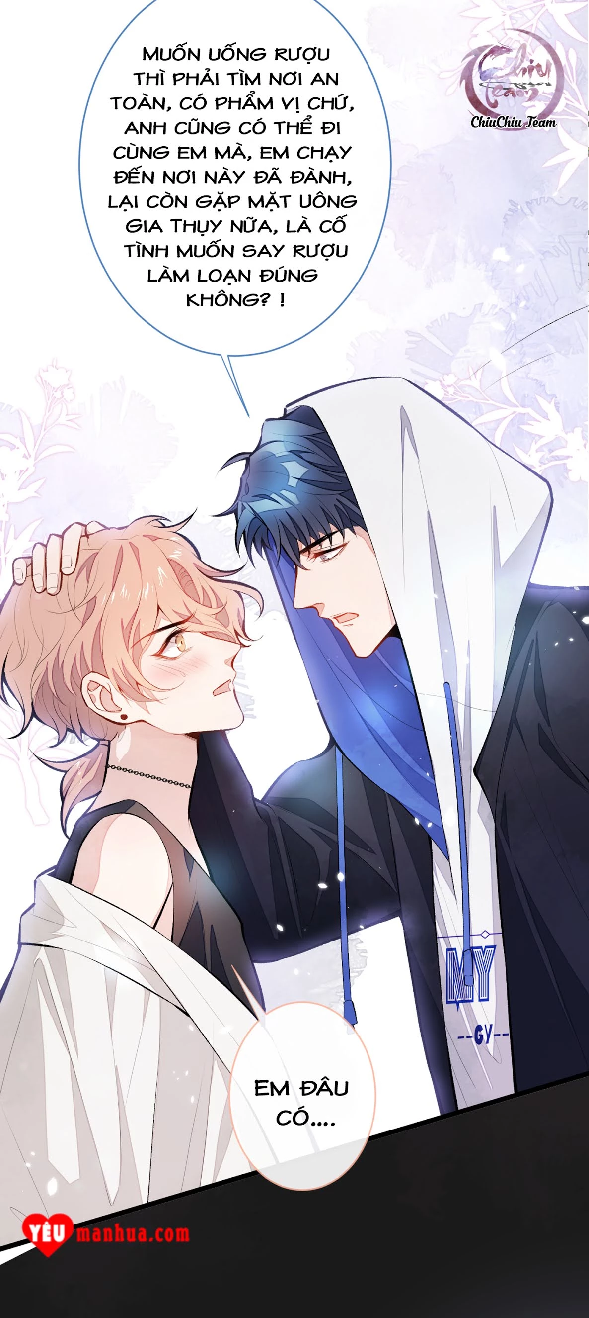 Hotsearch Của Ảnh Đế Chapter 18 - 6