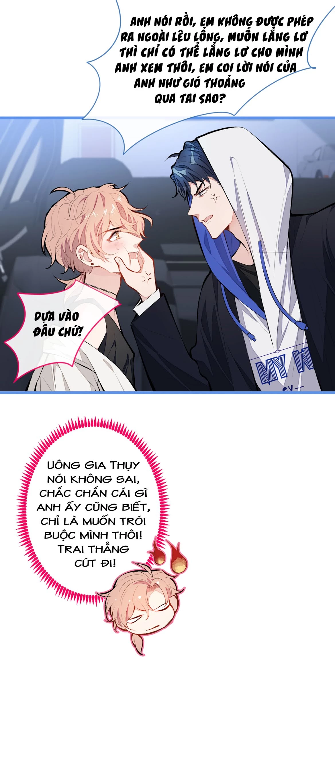 Hotsearch Của Ảnh Đế Chapter 18 - 9