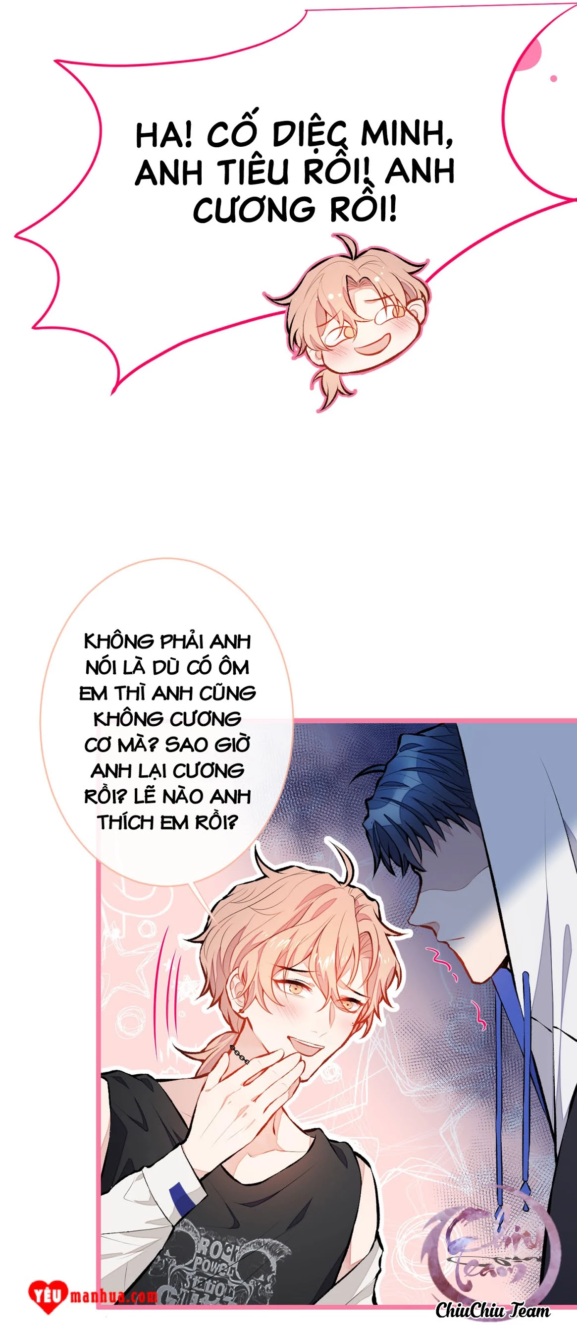 Hotsearch Của Ảnh Đế Chapter 19 - 3