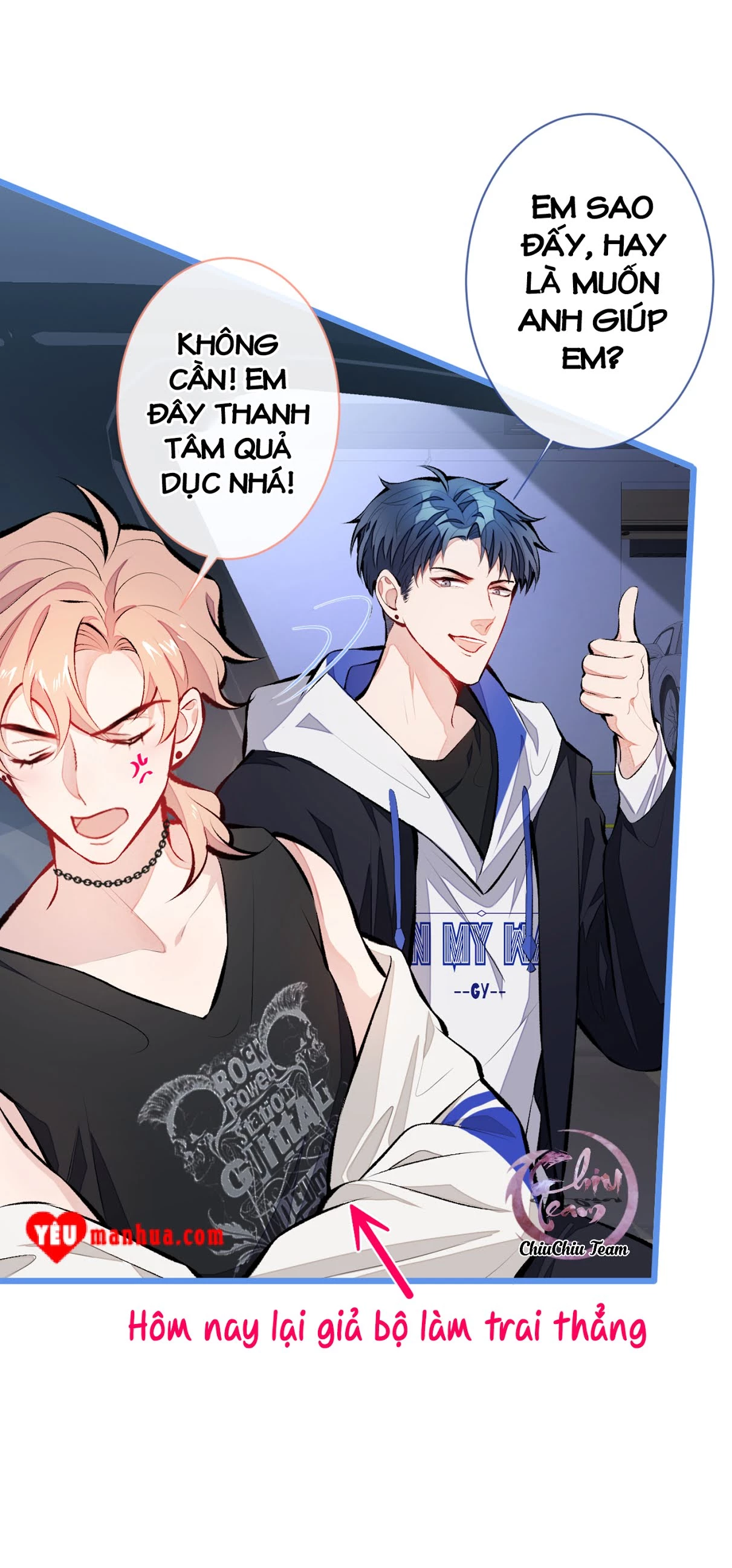 Hotsearch Của Ảnh Đế Chapter 20 - 4