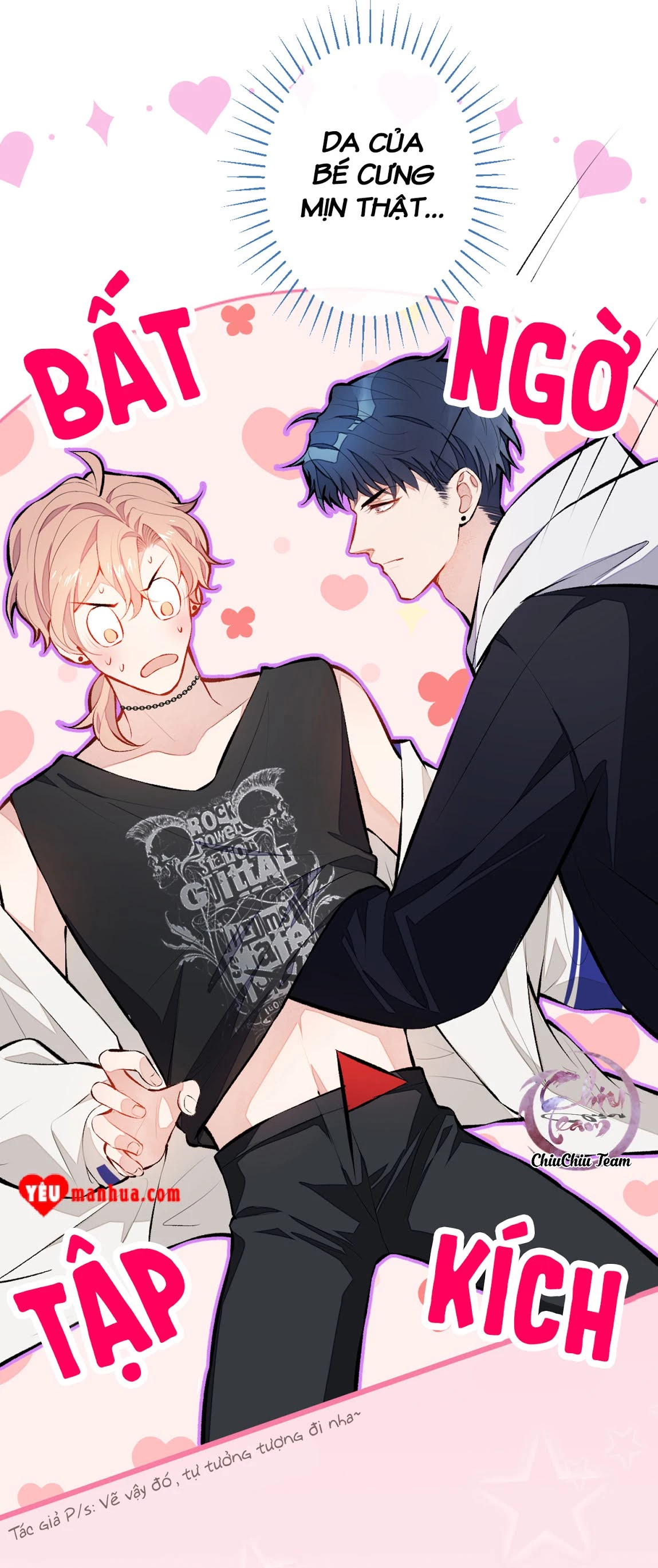 Hotsearch Của Ảnh Đế Chapter 20 - 6