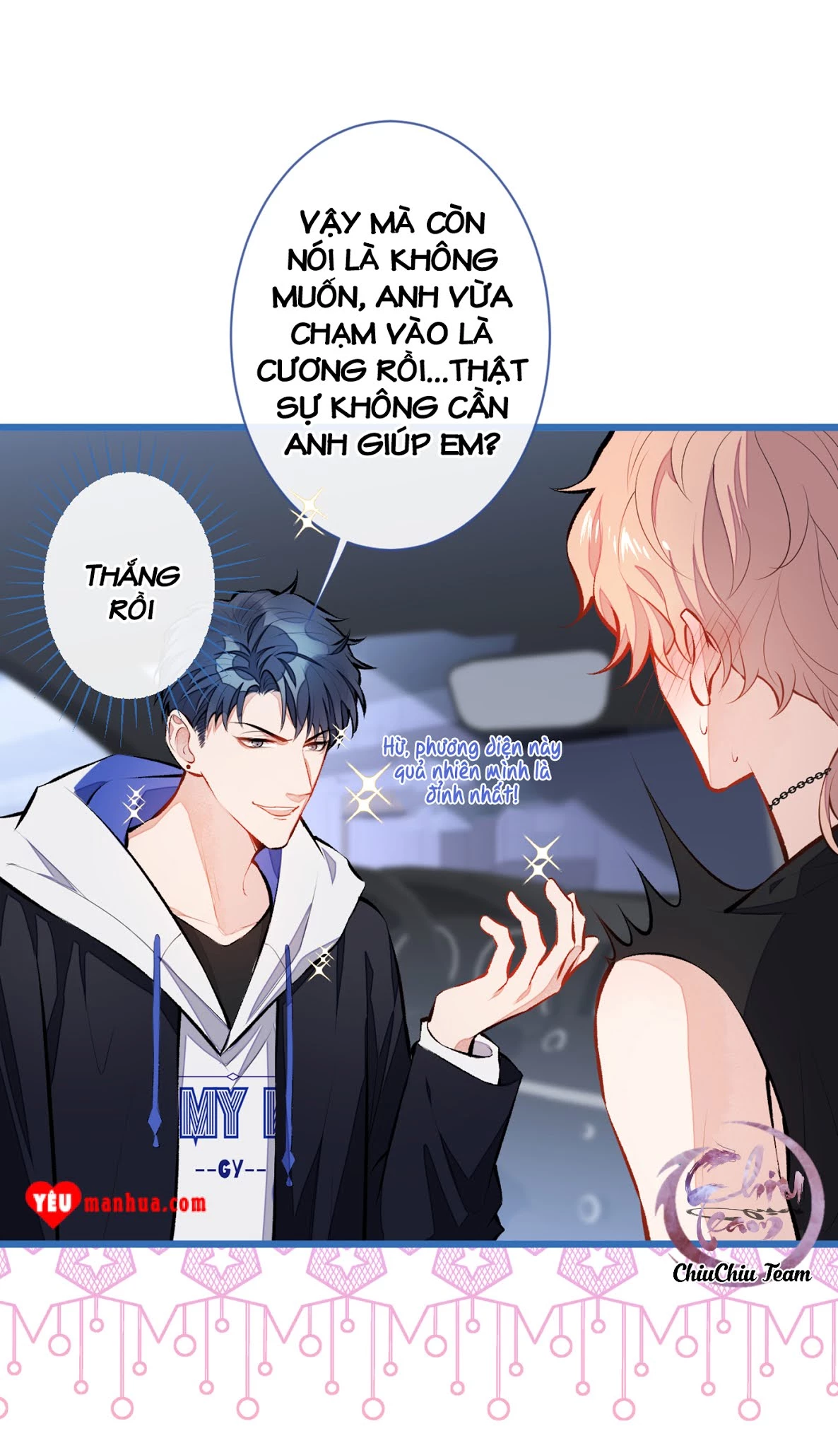 Hotsearch Của Ảnh Đế Chapter 20 - 8