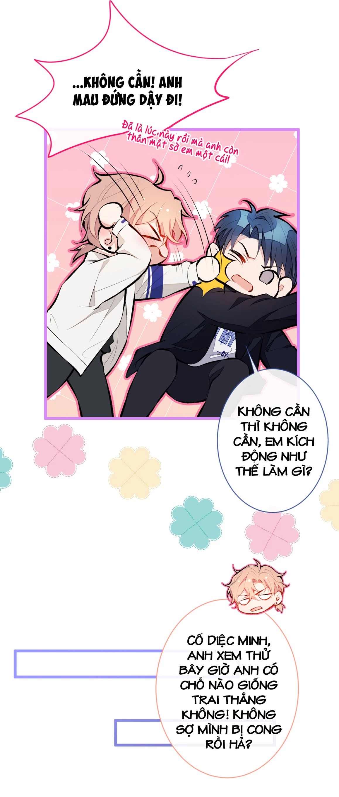 Hotsearch Của Ảnh Đế Chapter 20 - 9