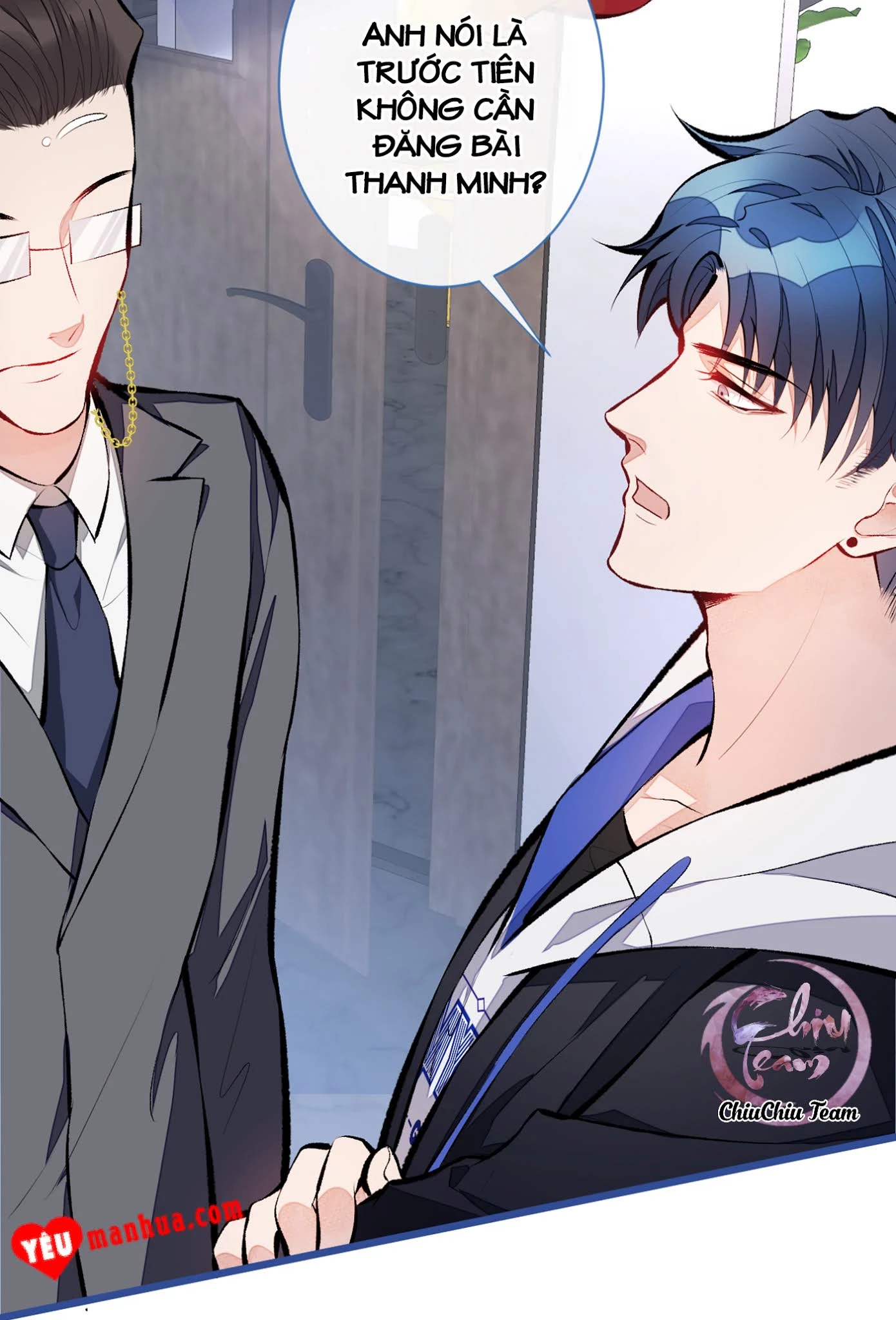 Hotsearch Của Ảnh Đế Chapter 20 - 24