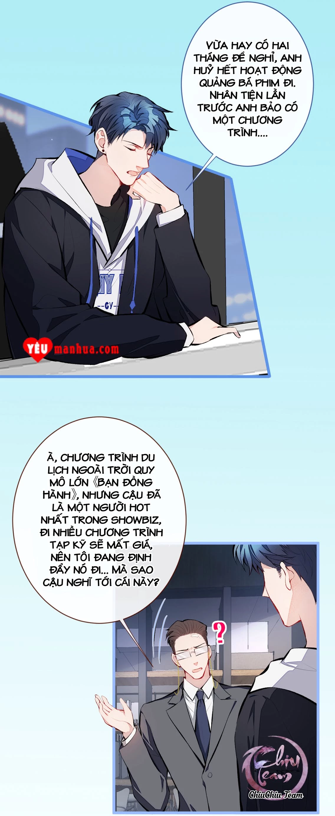 Hotsearch Của Ảnh Đế Chapter 20 - 26