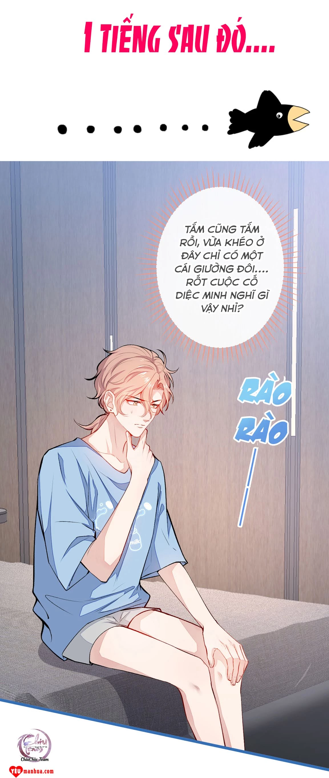 Hotsearch Của Ảnh Đế Chapter 21 - 14