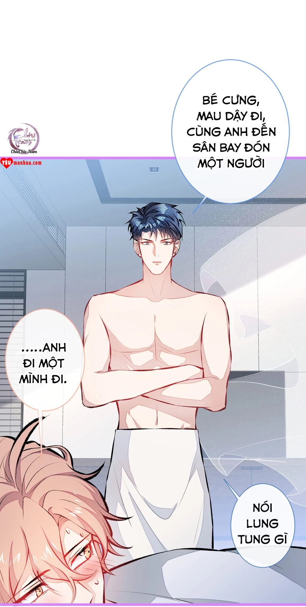 Hotsearch Của Ảnh Đế Chapter 21 - 25