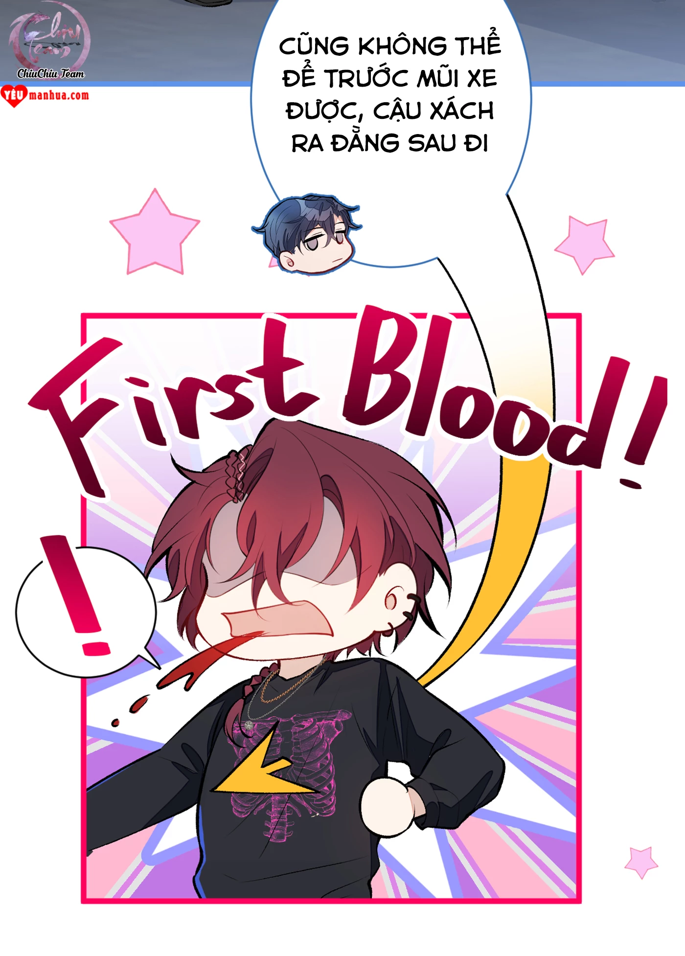 Hotsearch Của Ảnh Đế Chapter 22 - 13