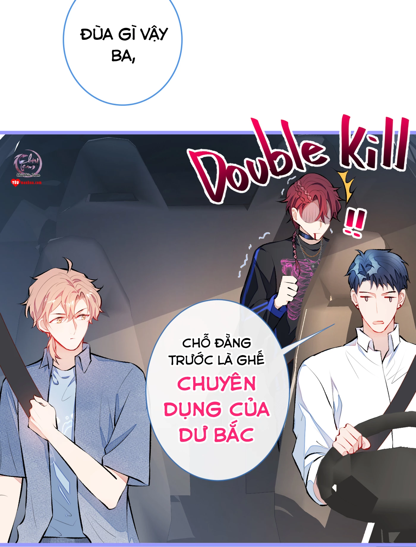 Hotsearch Của Ảnh Đế Chapter 22 - 17