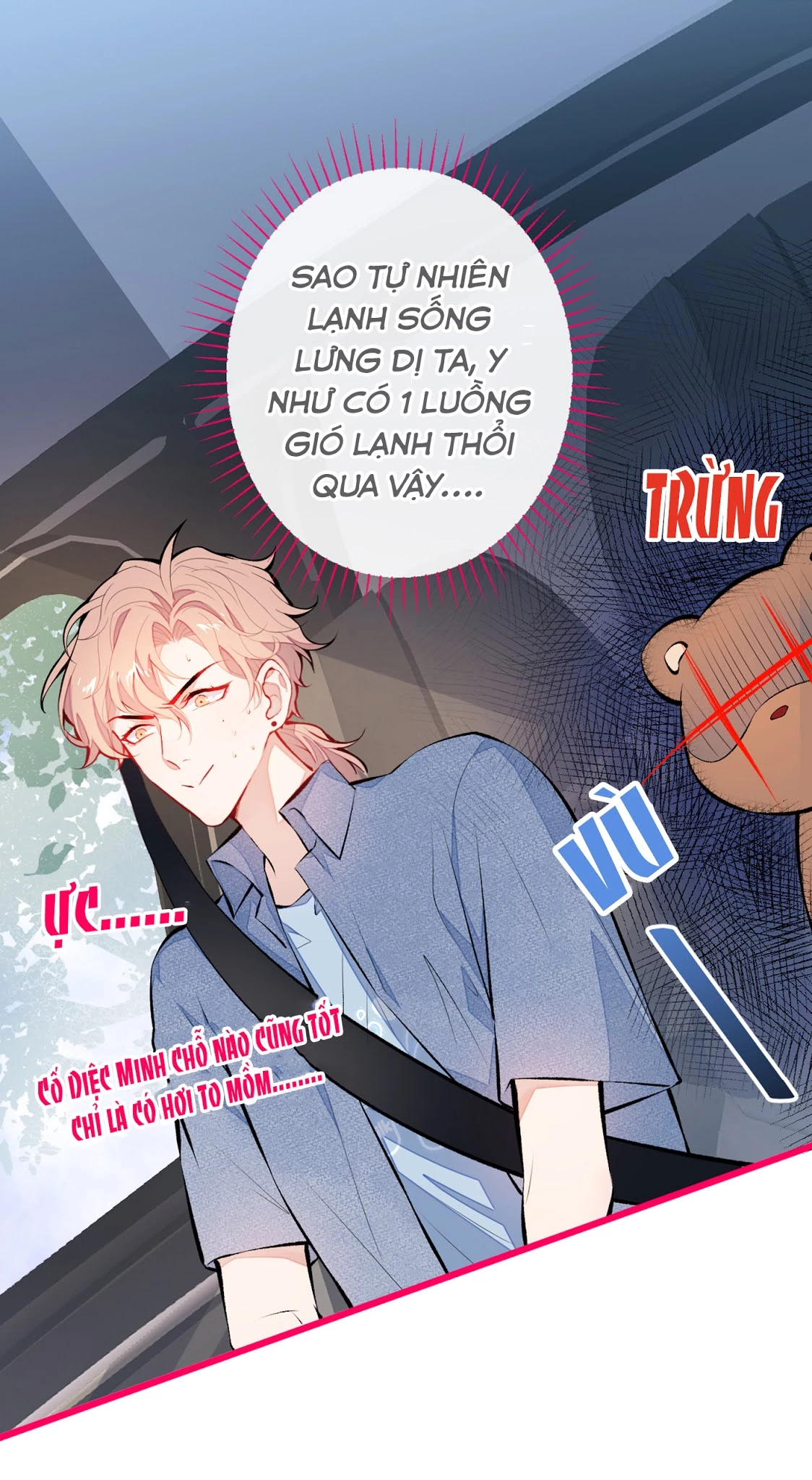 Hotsearch Của Ảnh Đế Chapter 22 - 18