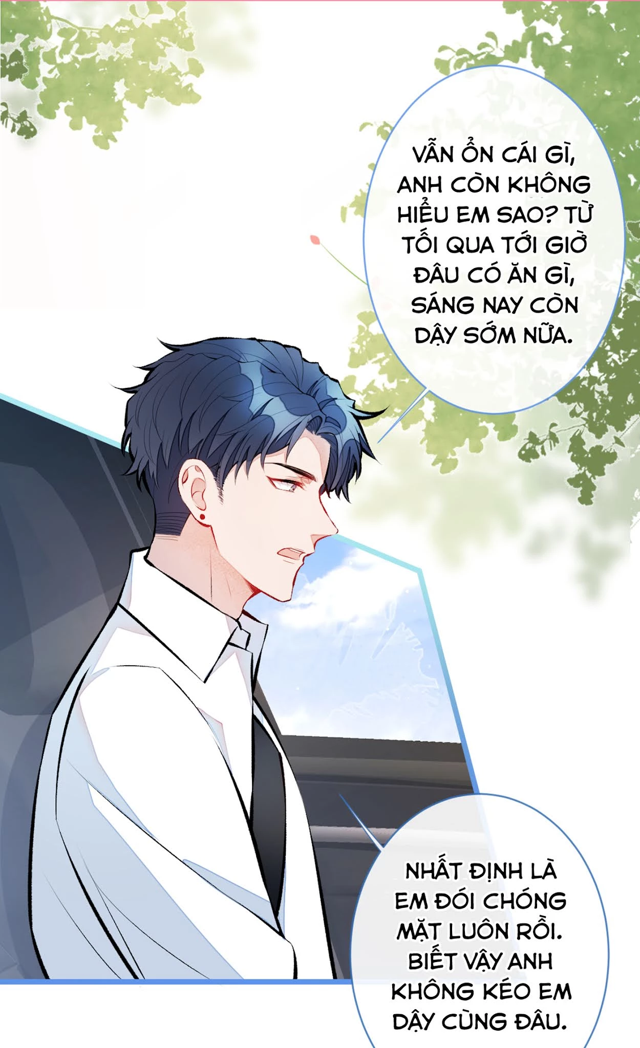 Hotsearch Của Ảnh Đế Chapter 22 - 22