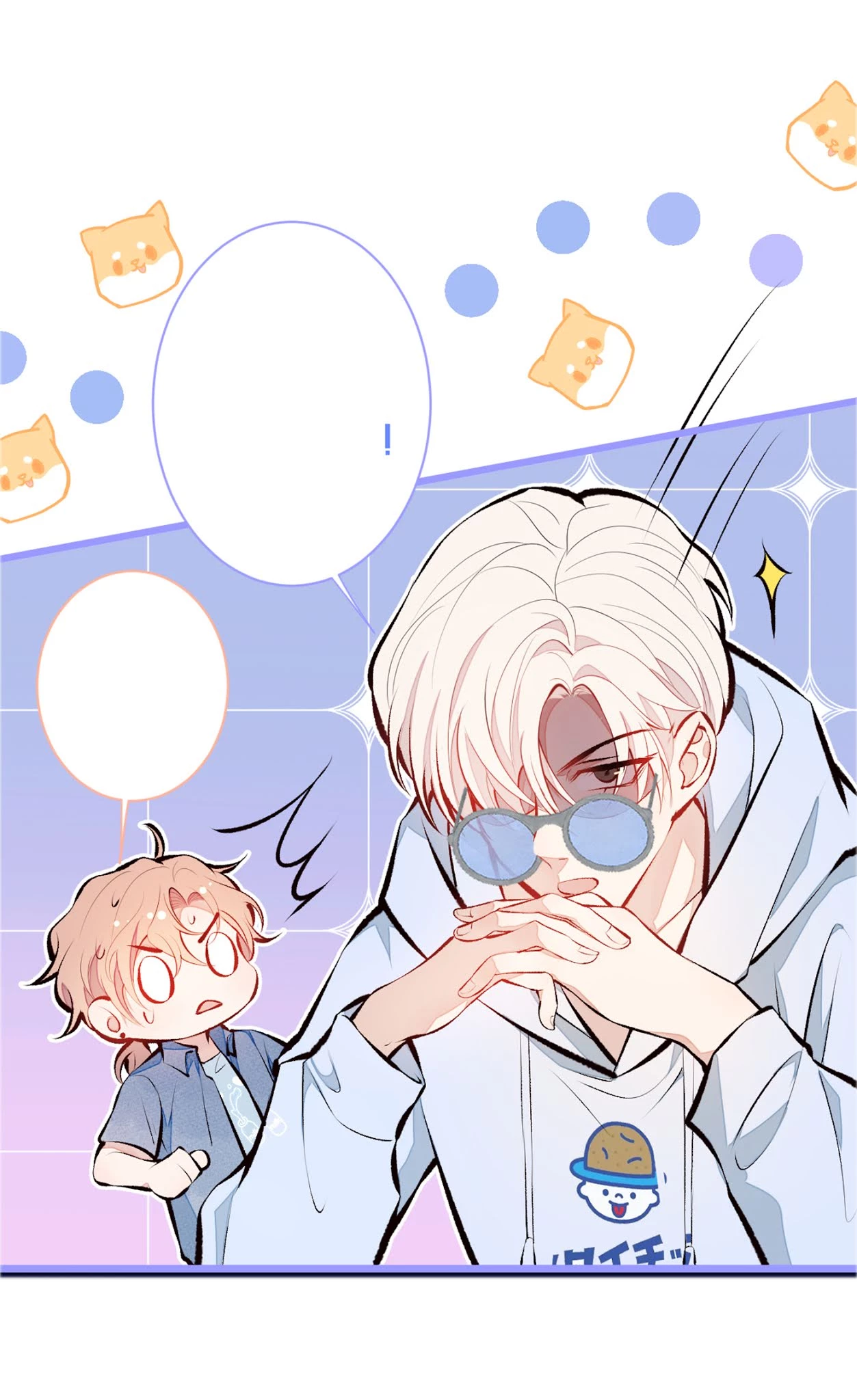 Hotsearch Của Ảnh Đế Chapter 22 - 41