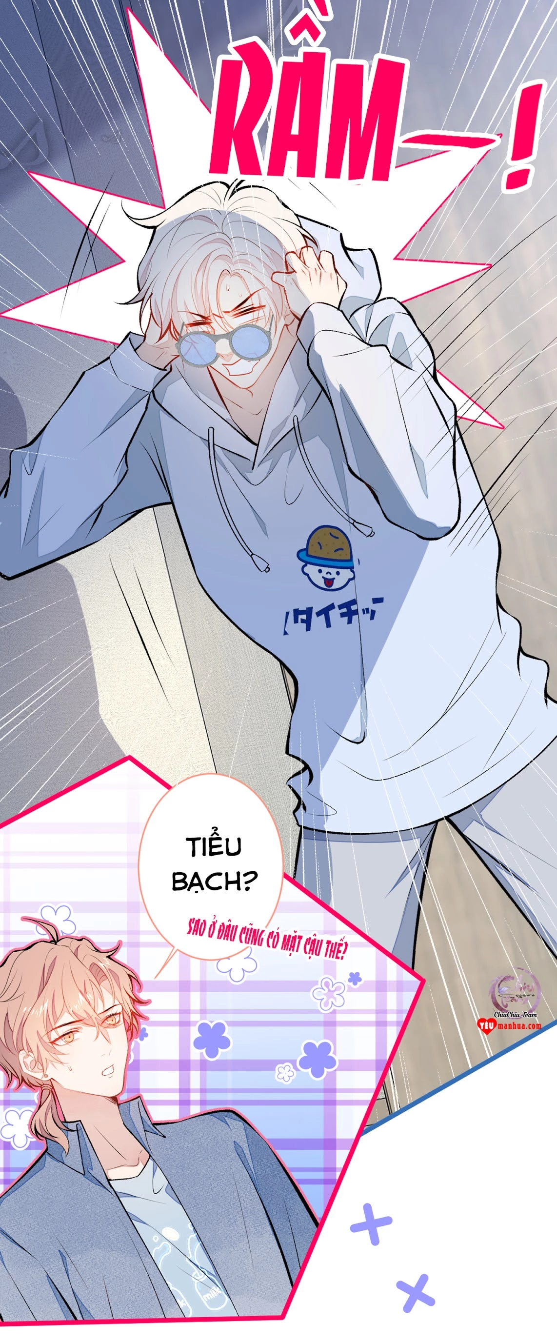 Hotsearch Của Ảnh Đế Chapter 23 - 11