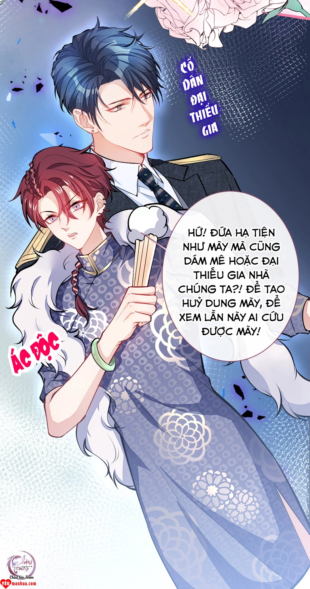 Hotsearch Của Ảnh Đế Chapter 23 - 27