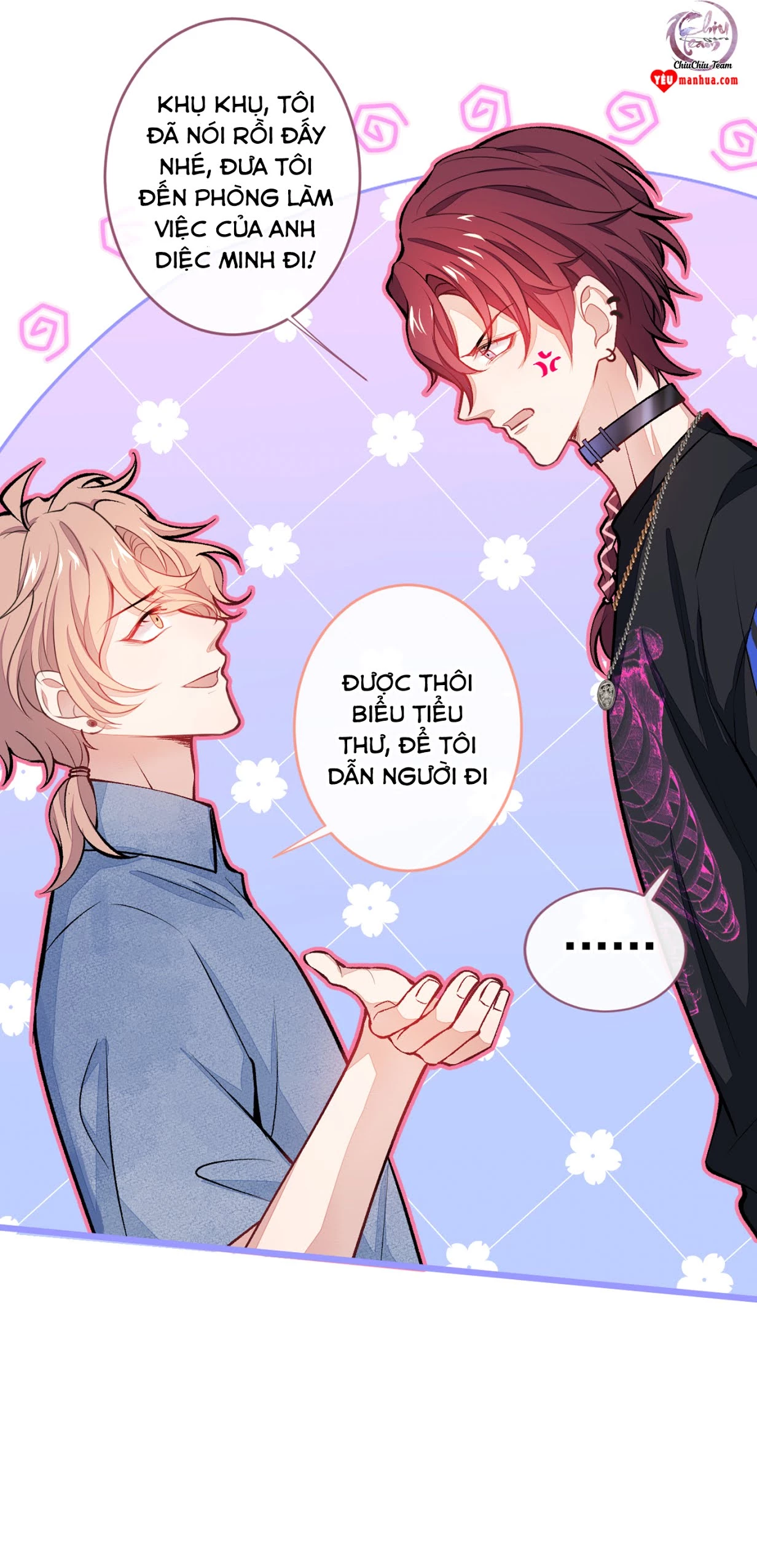 Hotsearch Của Ảnh Đế Chapter 23 - 29