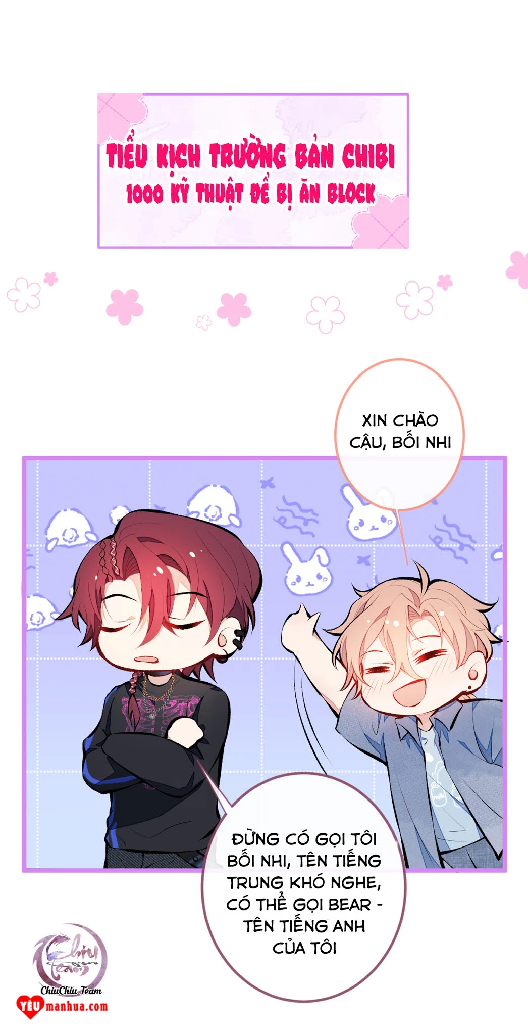 Hotsearch Của Ảnh Đế Chapter 23 - 30