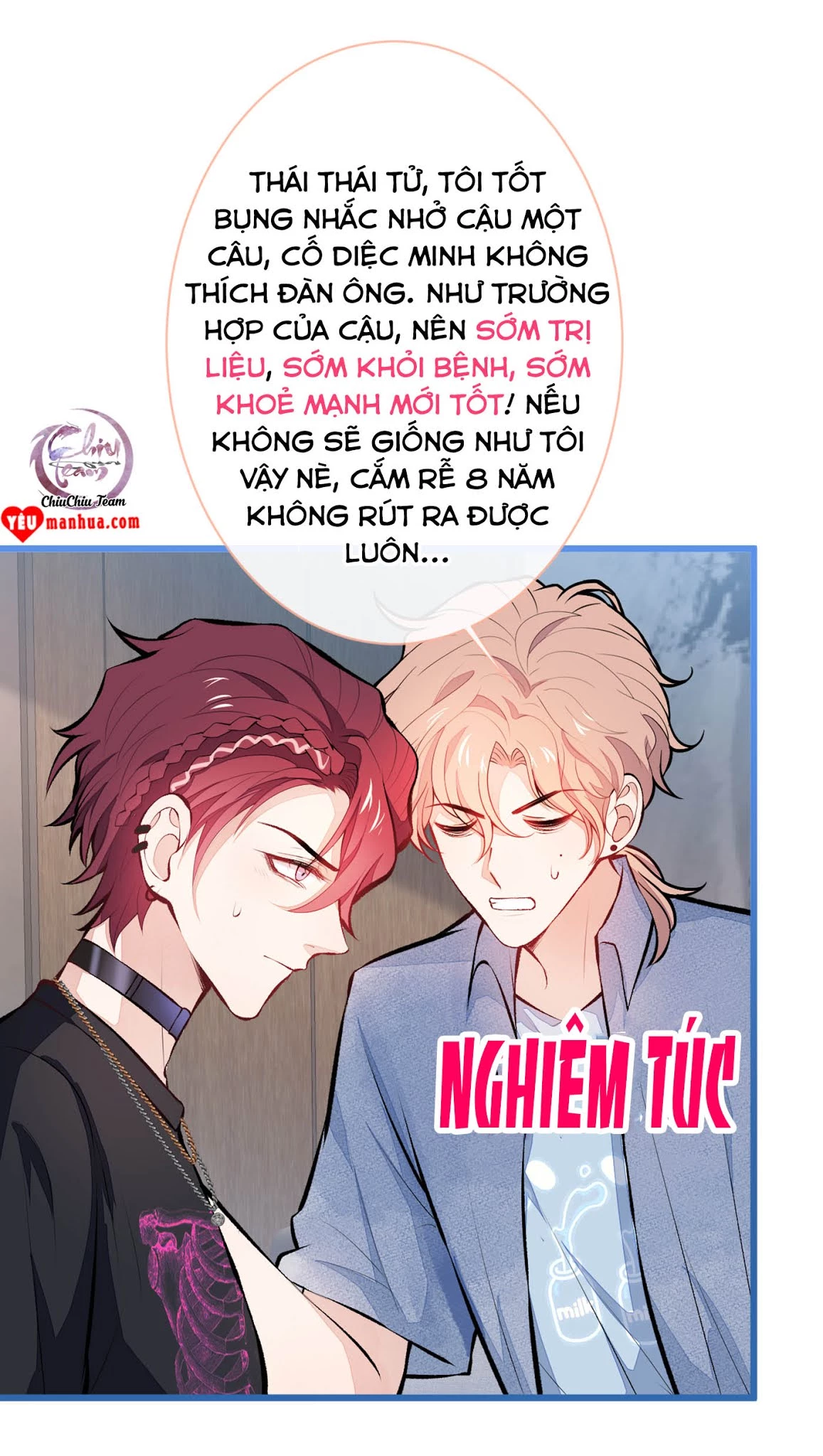 Hotsearch Của Ảnh Đế Chapter 24 - 18