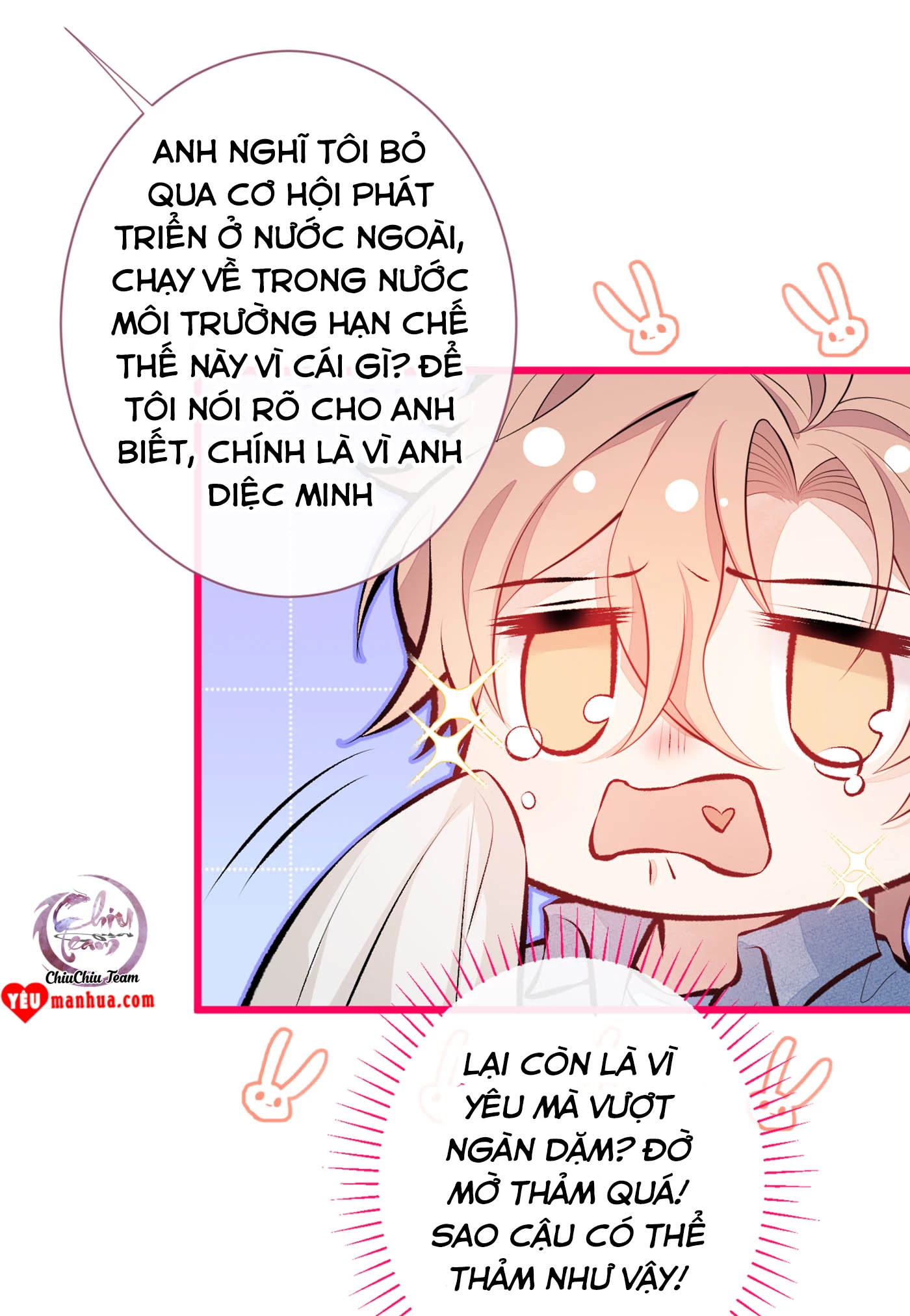 Hotsearch Của Ảnh Đế Chapter 24 - 21