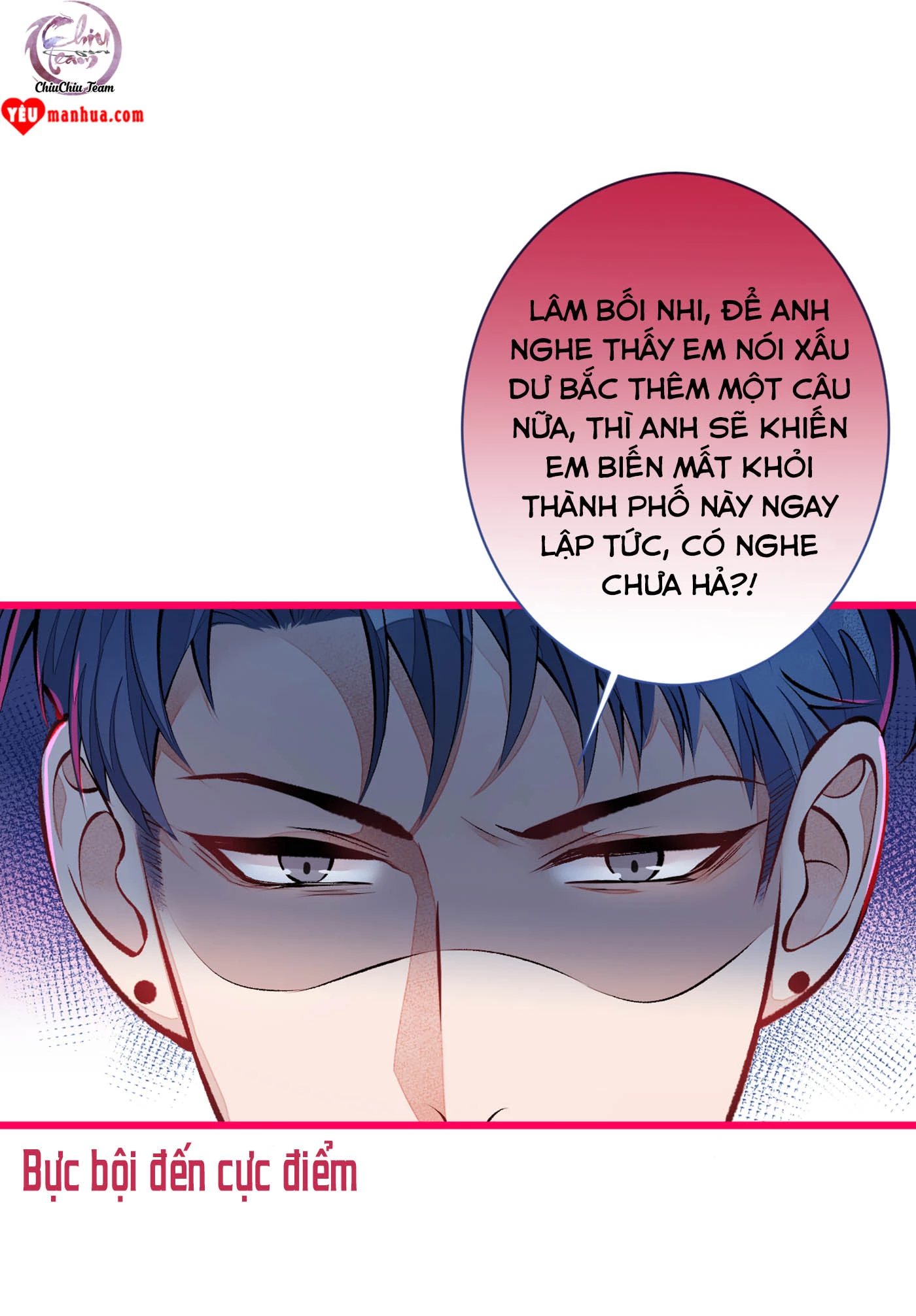 Hotsearch Của Ảnh Đế Chapter 25 - 2