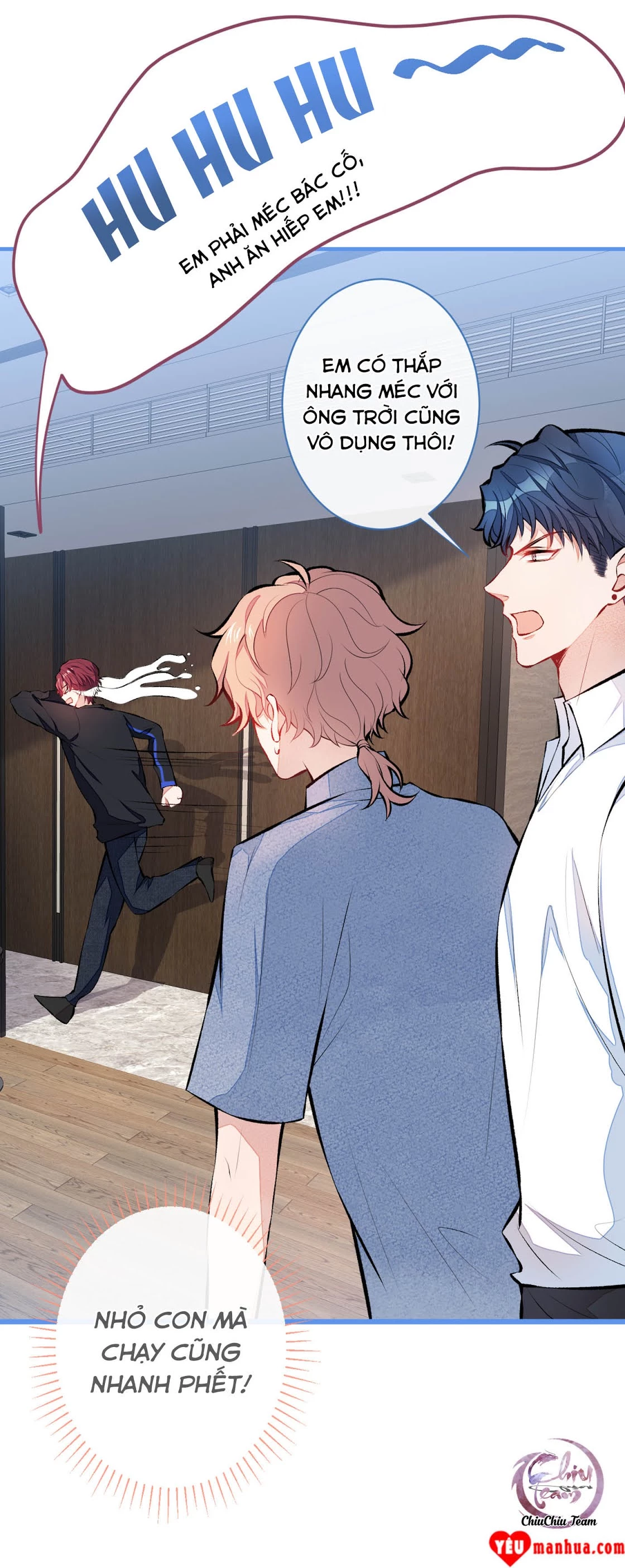 Hotsearch Của Ảnh Đế Chapter 25 - 4