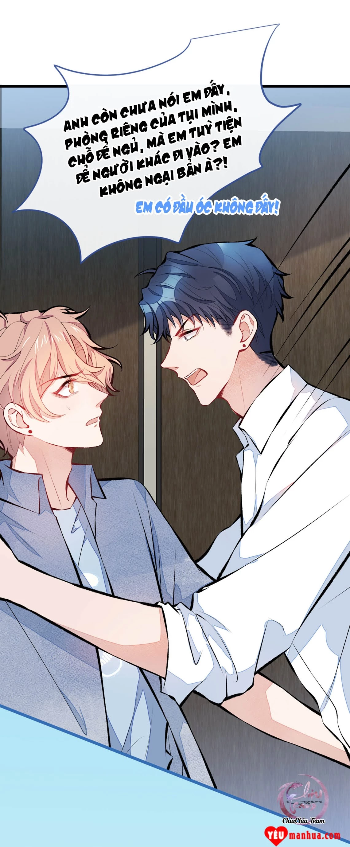 Hotsearch Của Ảnh Đế Chapter 25 - 6