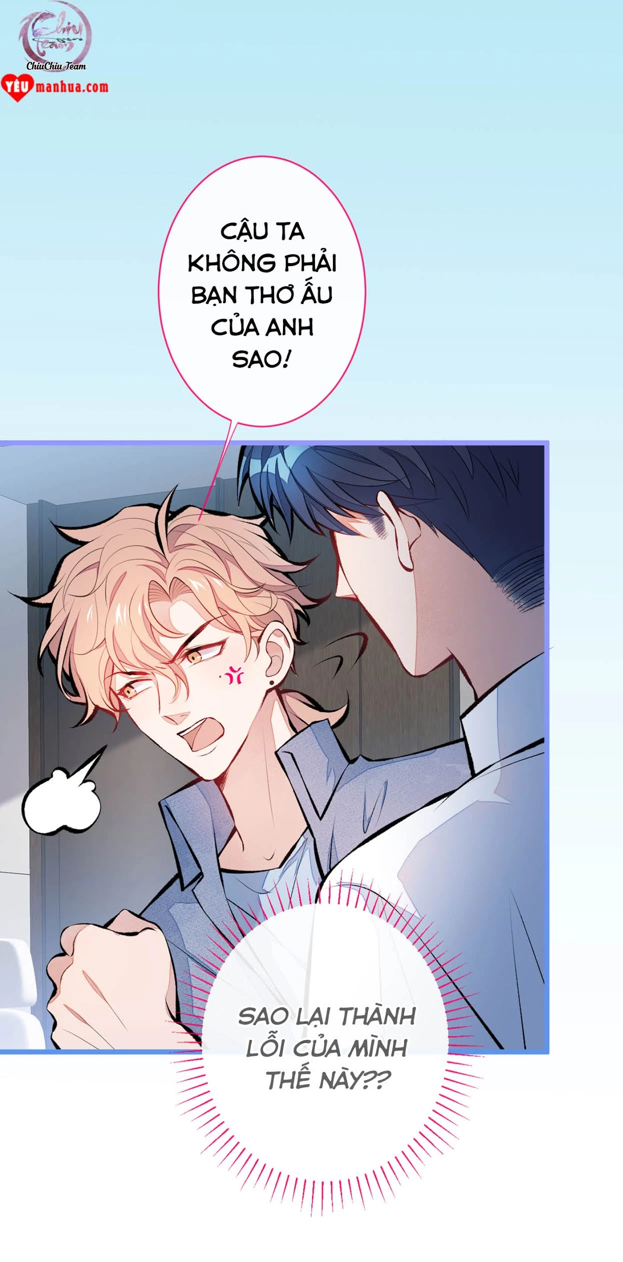 Hotsearch Của Ảnh Đế Chapter 25 - 7