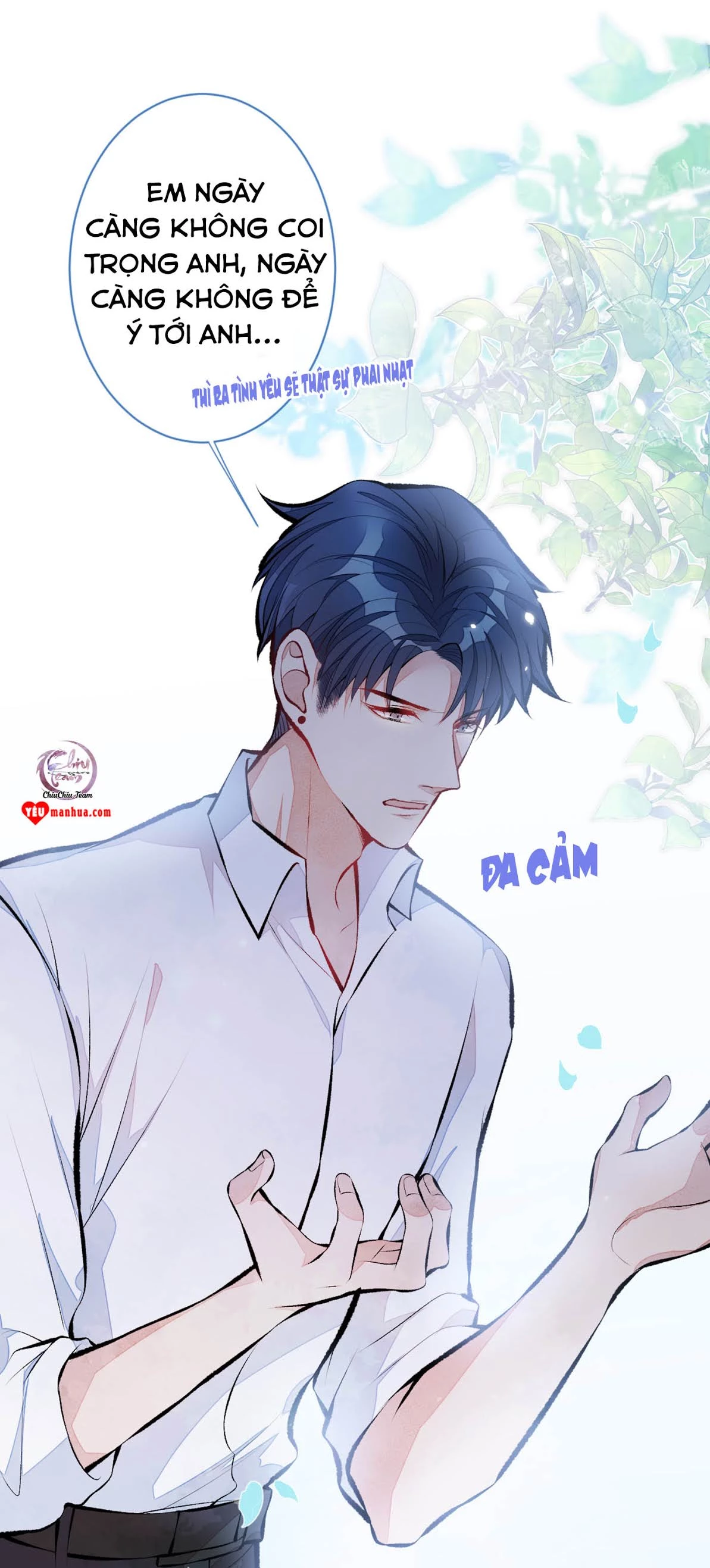 Hotsearch Của Ảnh Đế Chapter 25 - 13