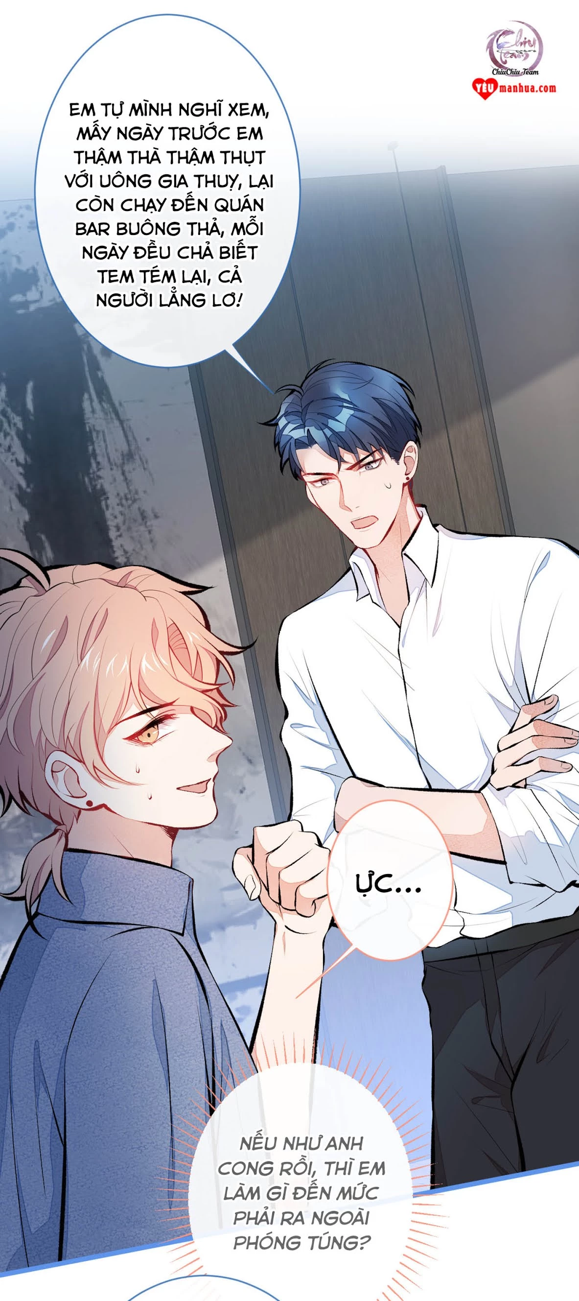 Hotsearch Của Ảnh Đế Chapter 25 - 16