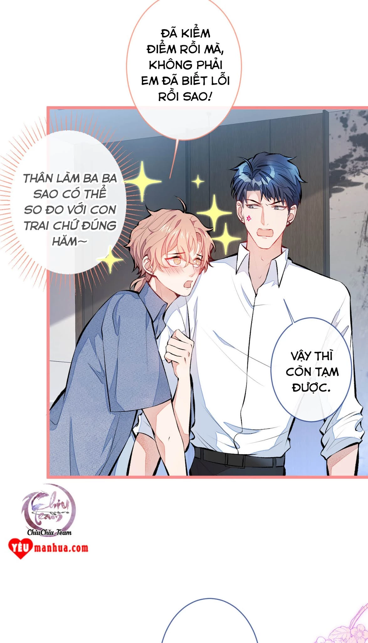 Hotsearch Của Ảnh Đế Chapter 25 - 30