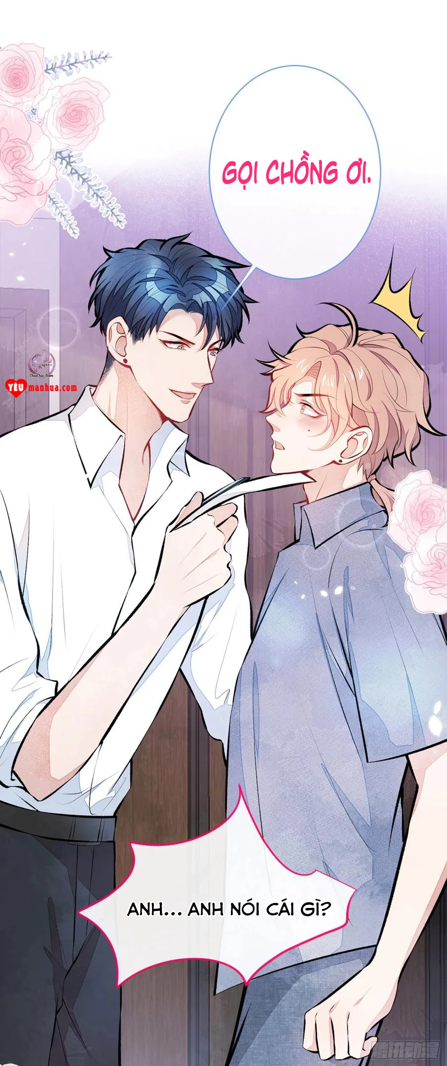 Hotsearch Của Ảnh Đế Chapter 26 - 2