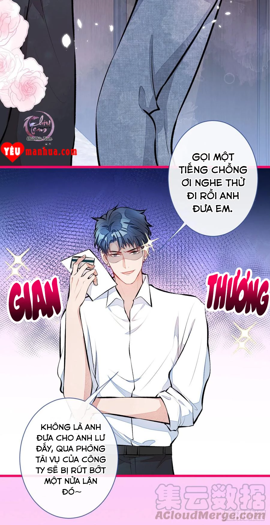 Hotsearch Của Ảnh Đế Chapter 26 - 3