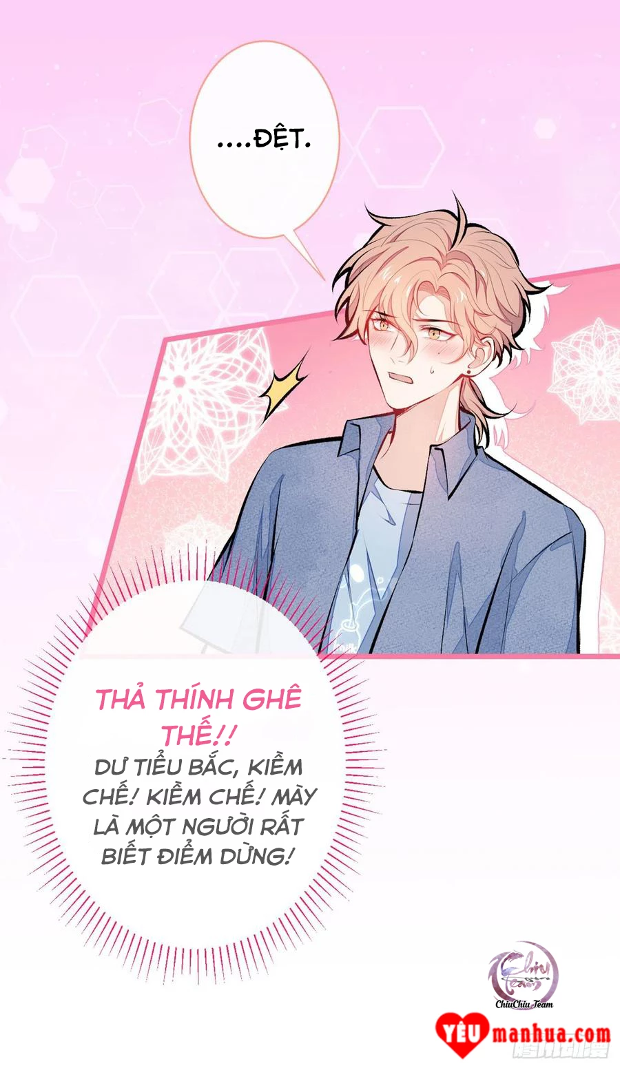 Hotsearch Của Ảnh Đế Chapter 26 - 4