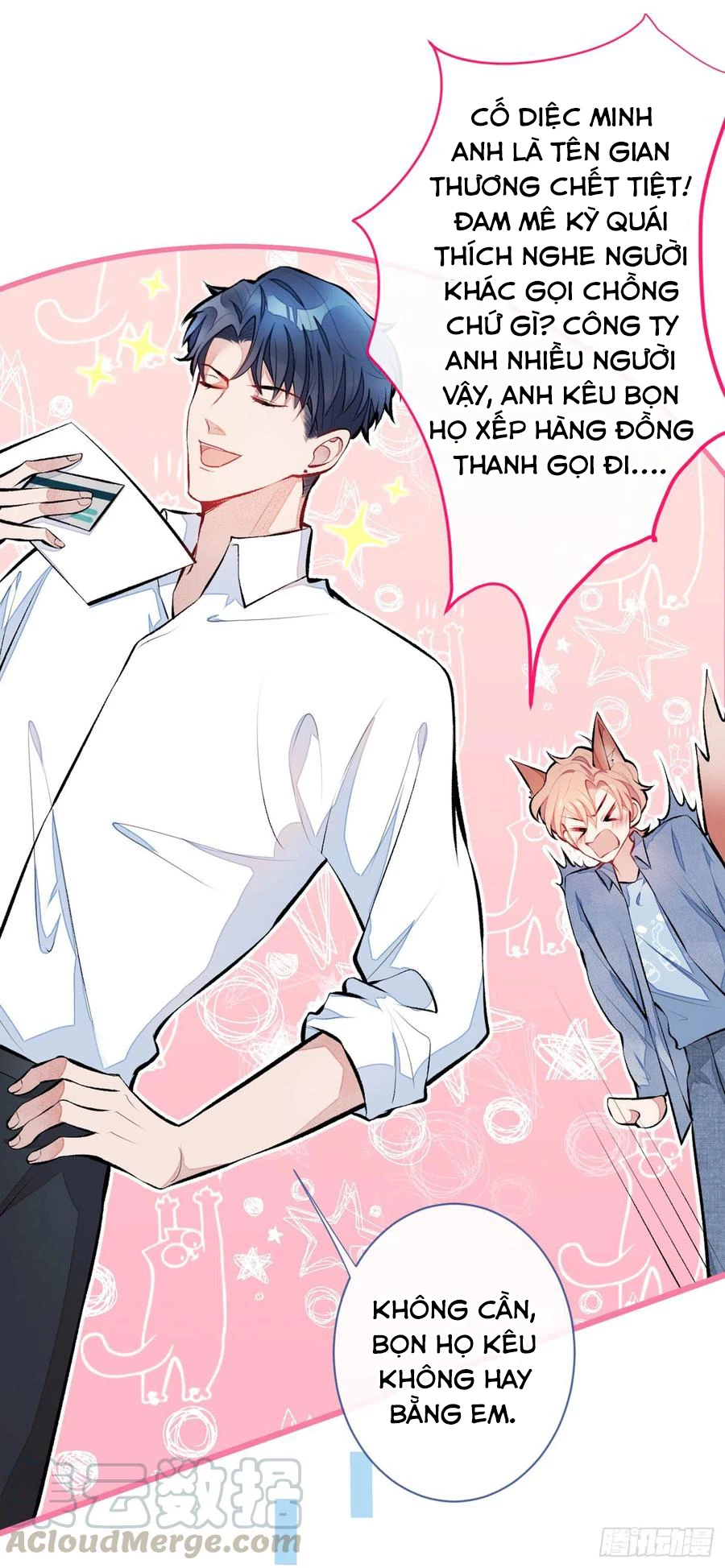 Hotsearch Của Ảnh Đế Chapter 26 - 5