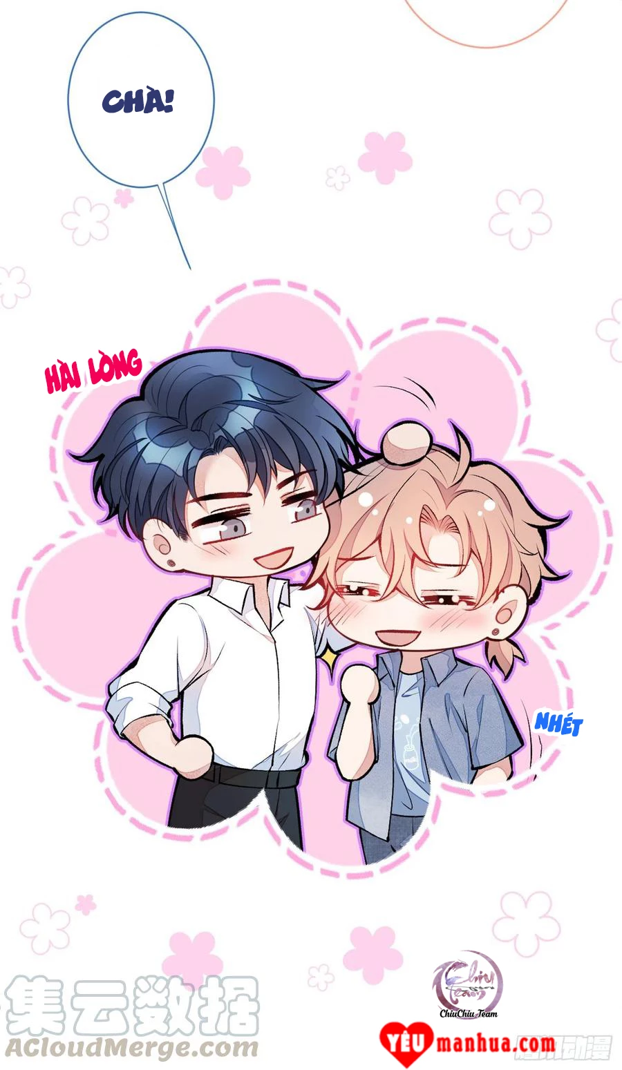 Hotsearch Của Ảnh Đế Chapter 26 - 9