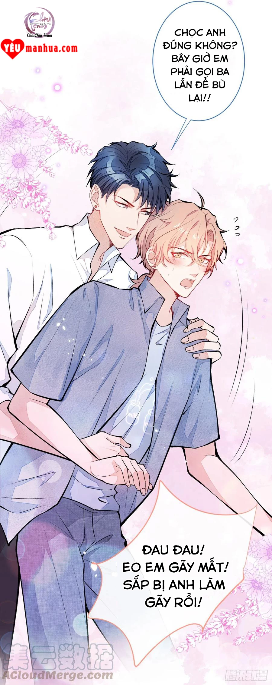 Hotsearch Của Ảnh Đế Chapter 26 - 11