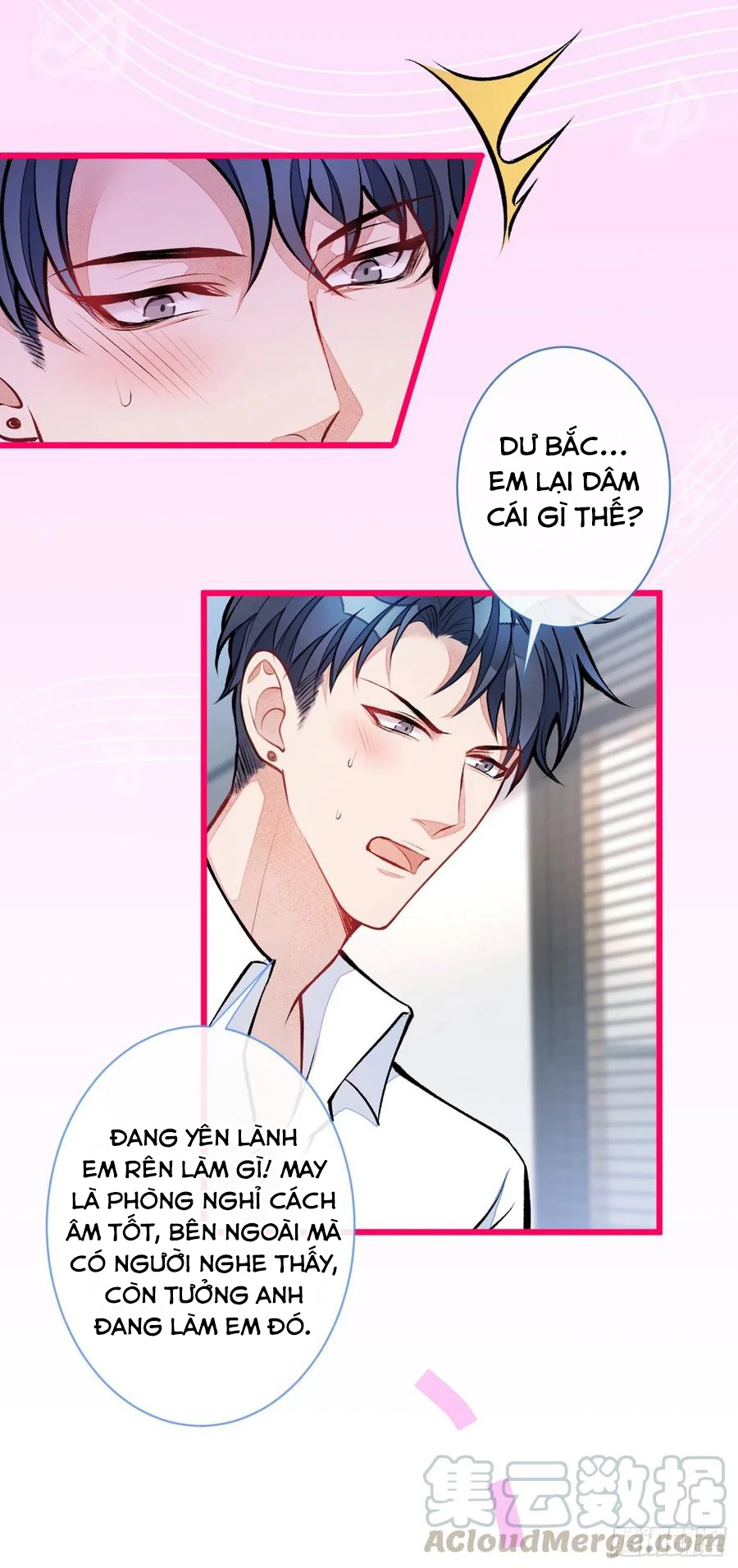 Hotsearch Của Ảnh Đế Chapter 26 - 13