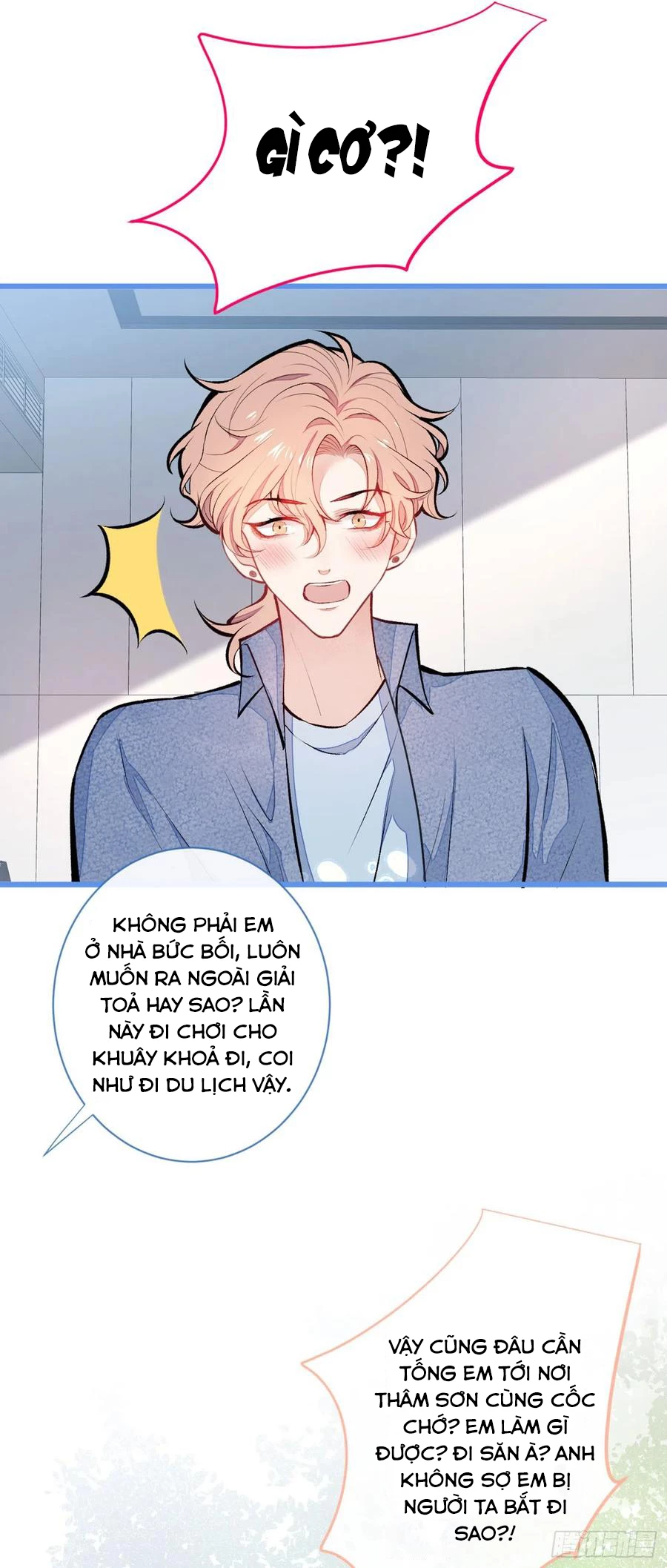 Hotsearch Của Ảnh Đế Chapter 26 - 16